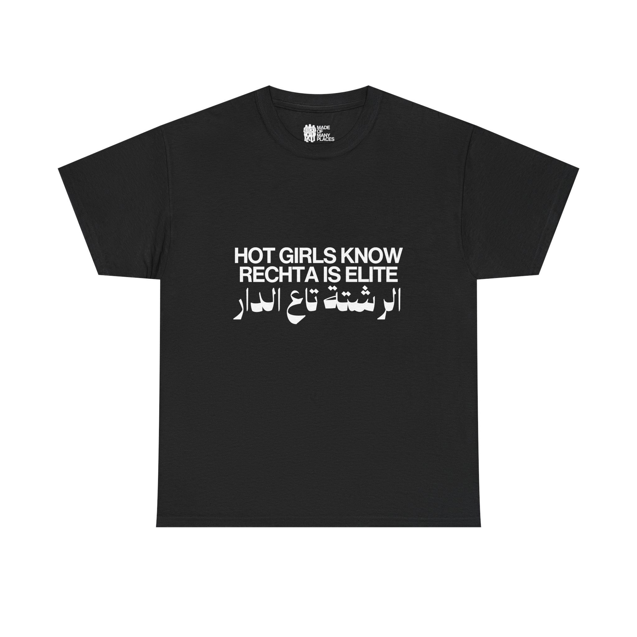 Rechta Is Elite Black Tee
