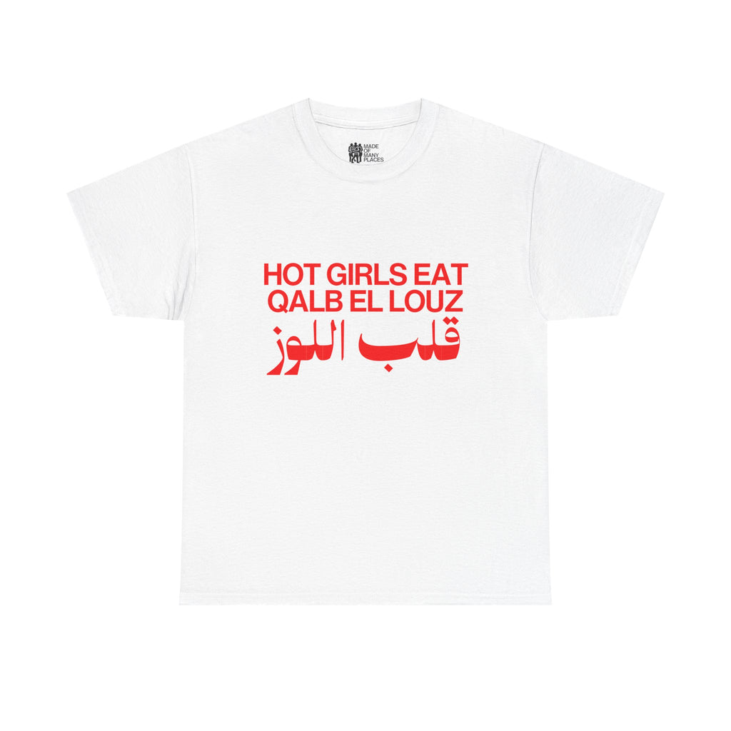 Qalb El Louz White Tee