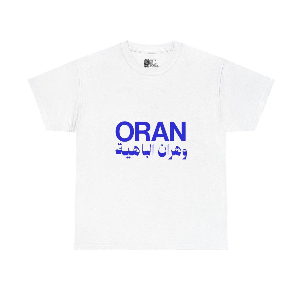 Oran White-Blue Tee
