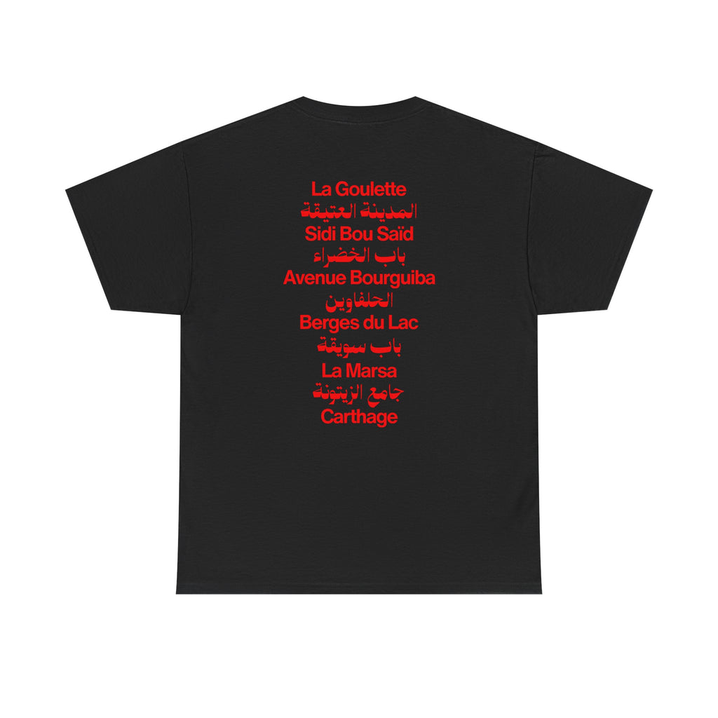 Tunis Black Tee