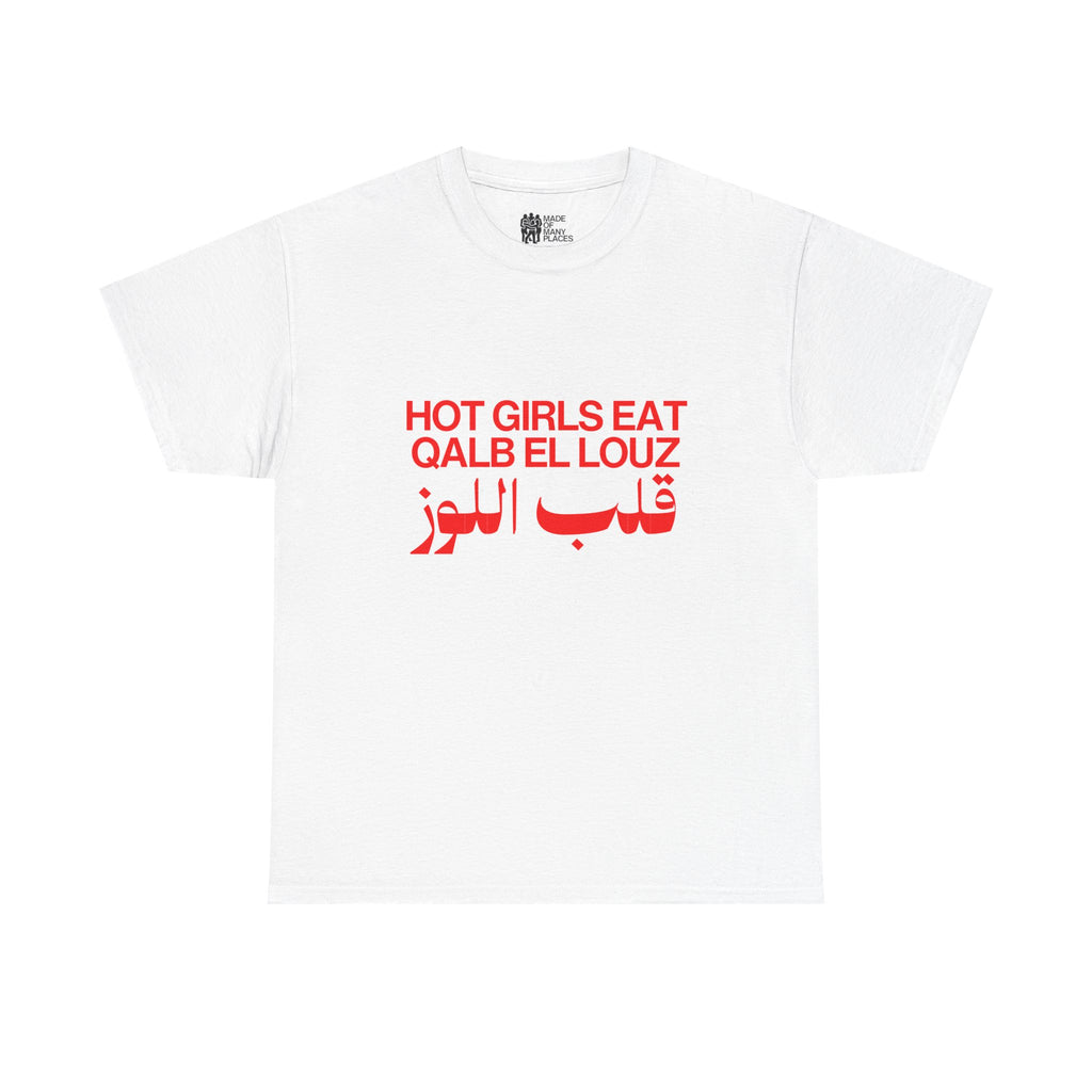 Qalb El Louz White Tee