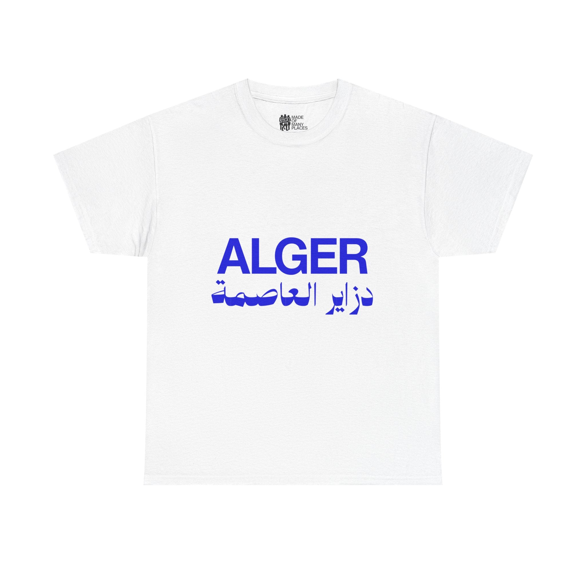 Alger White-Blue Tee