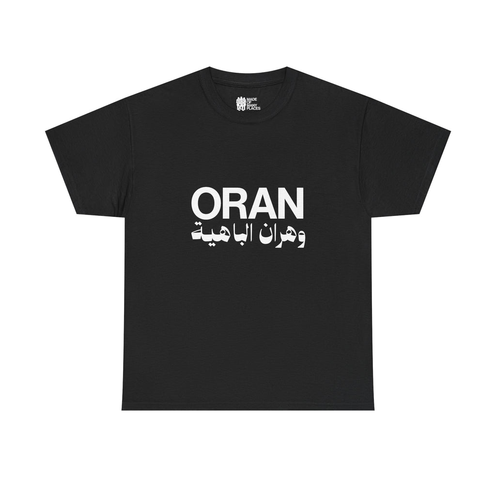 Oran Black Tee