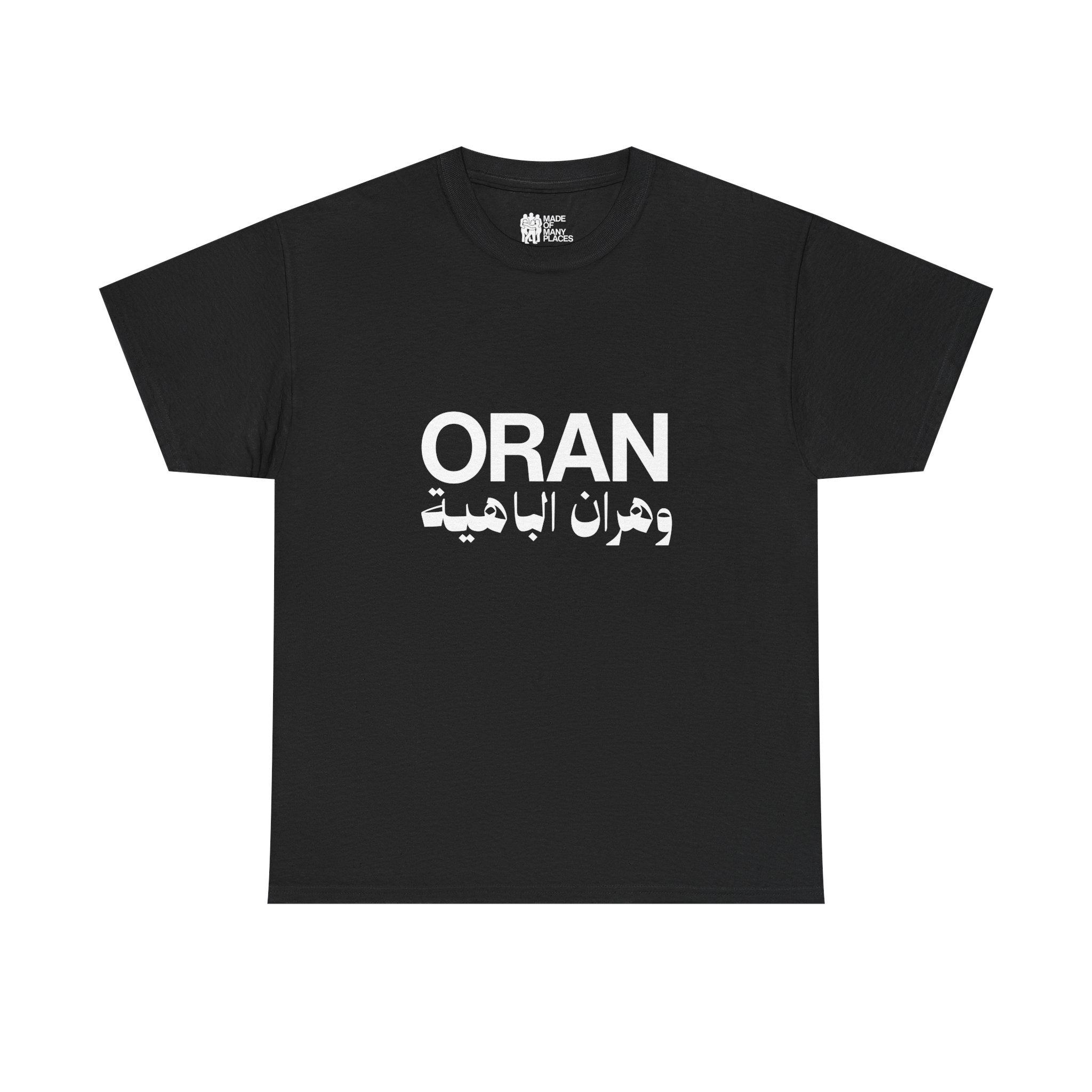 Oran Black Tee