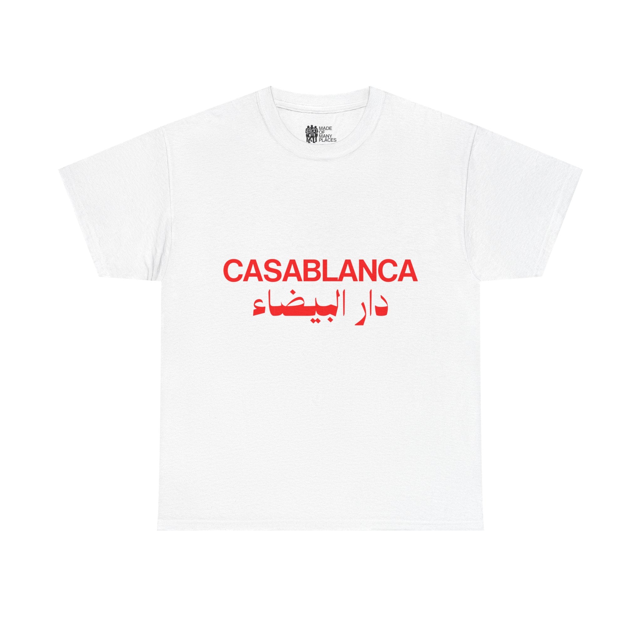 Casablanca White Tee
