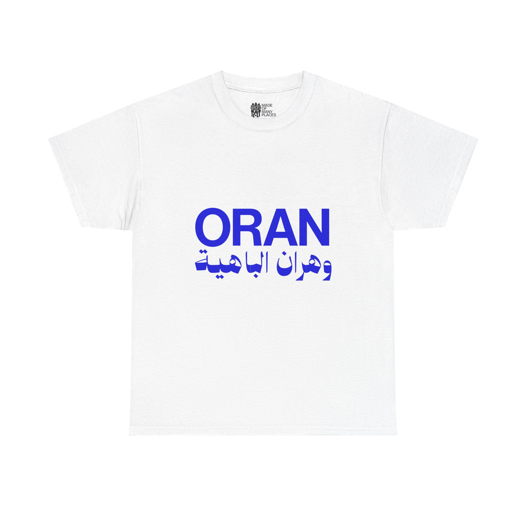 Oran White-Blue Tee