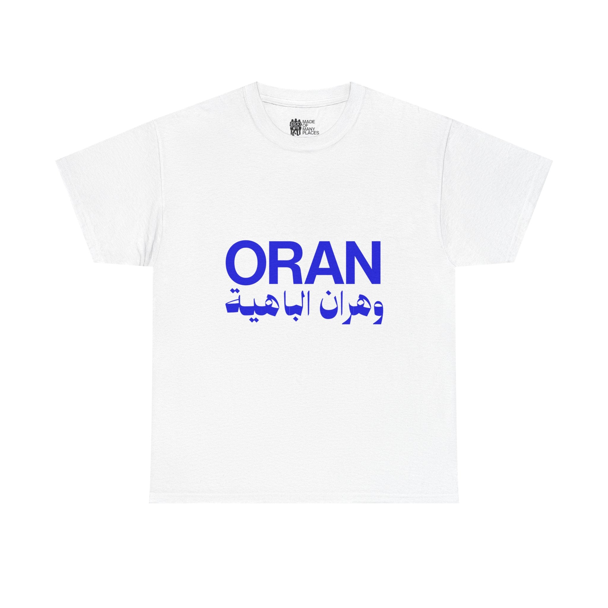 Oran White-Blue Tee
