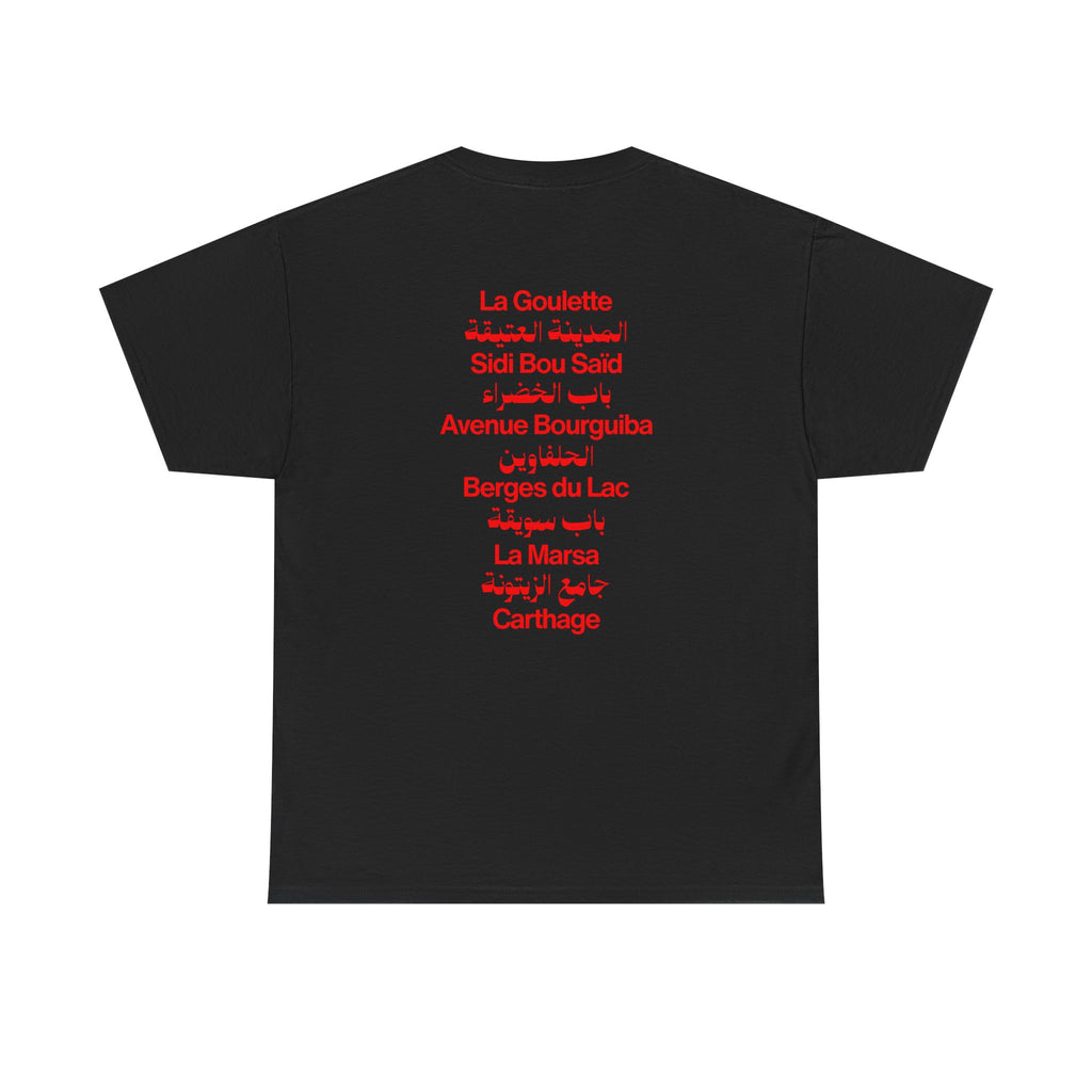 Tunis Black Tee