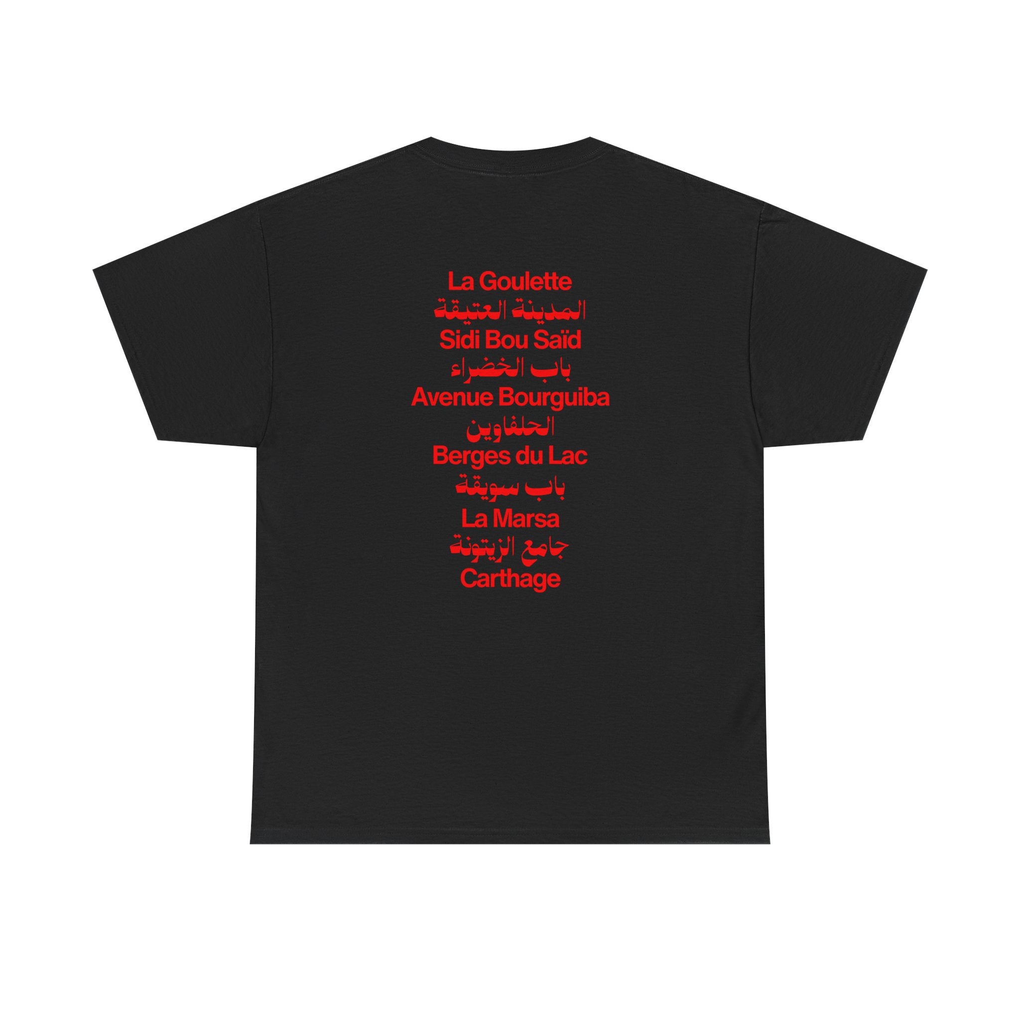 Tunis Black Tee