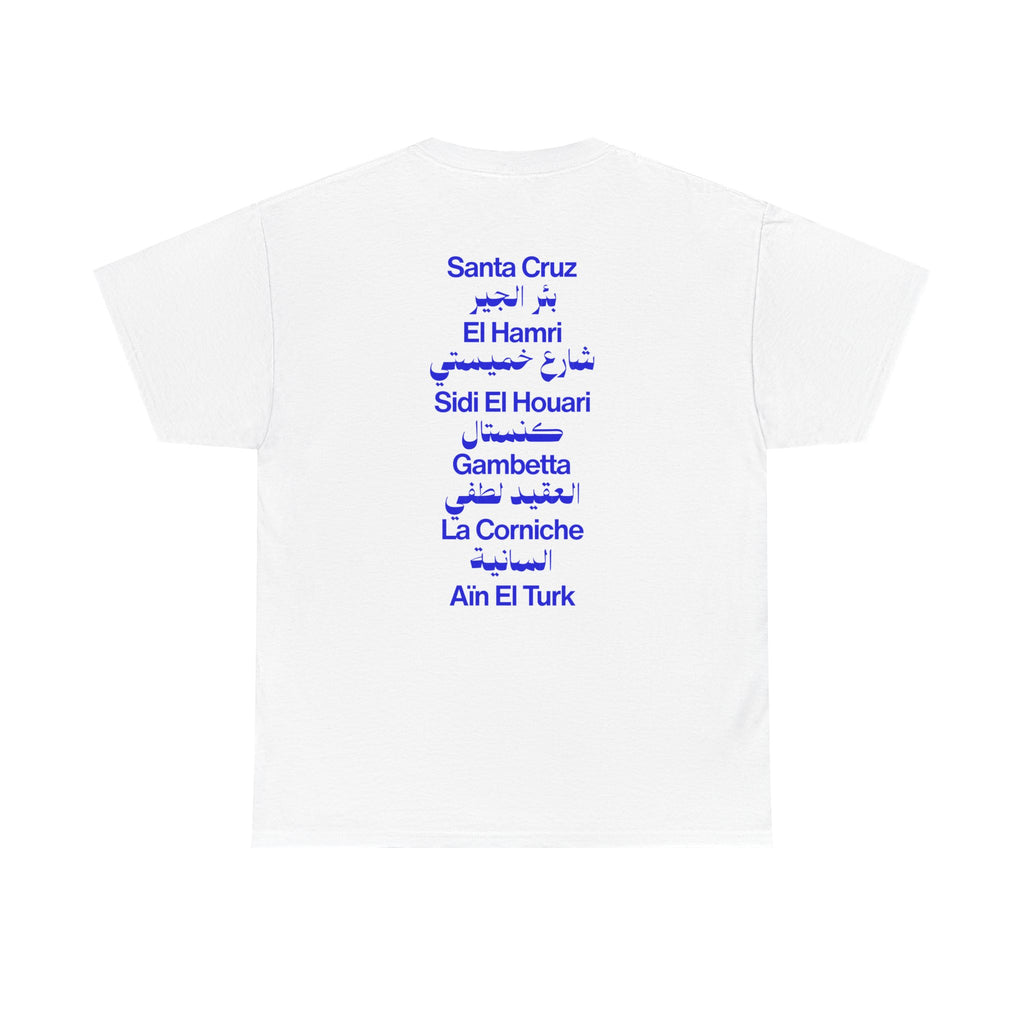 Oran White-Blue Tee