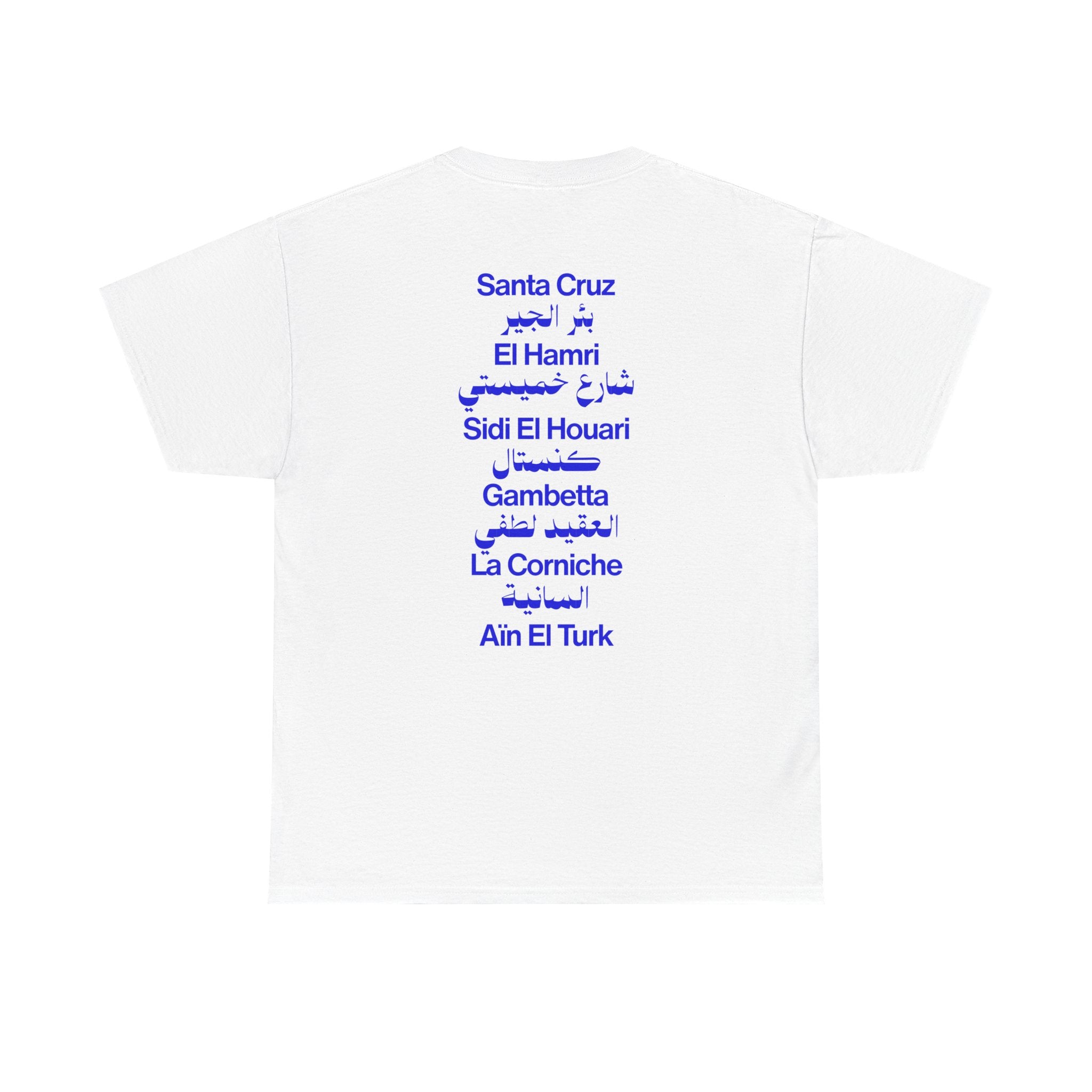 Oran White-Blue Tee