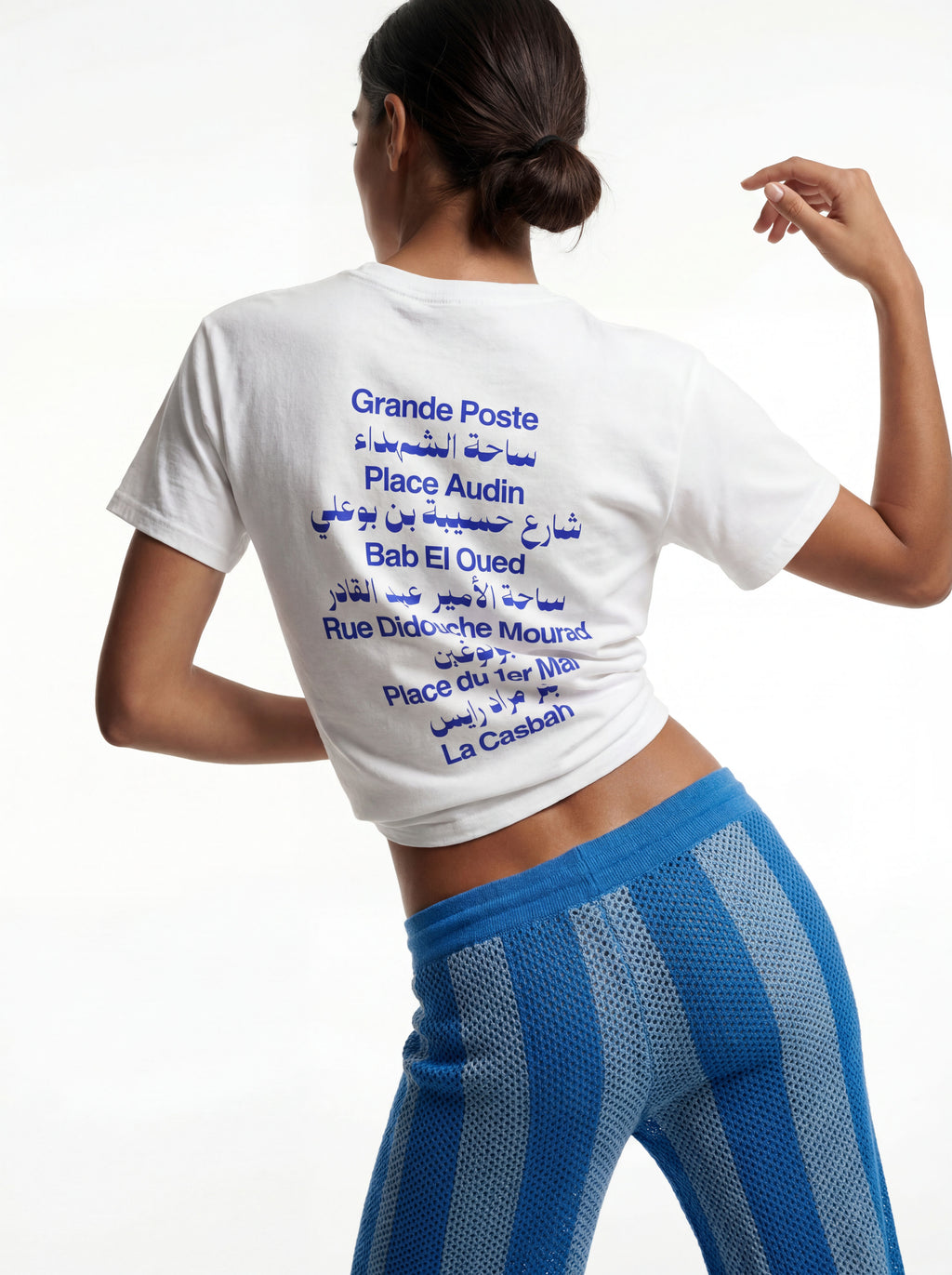 Alger White-Blue Tee