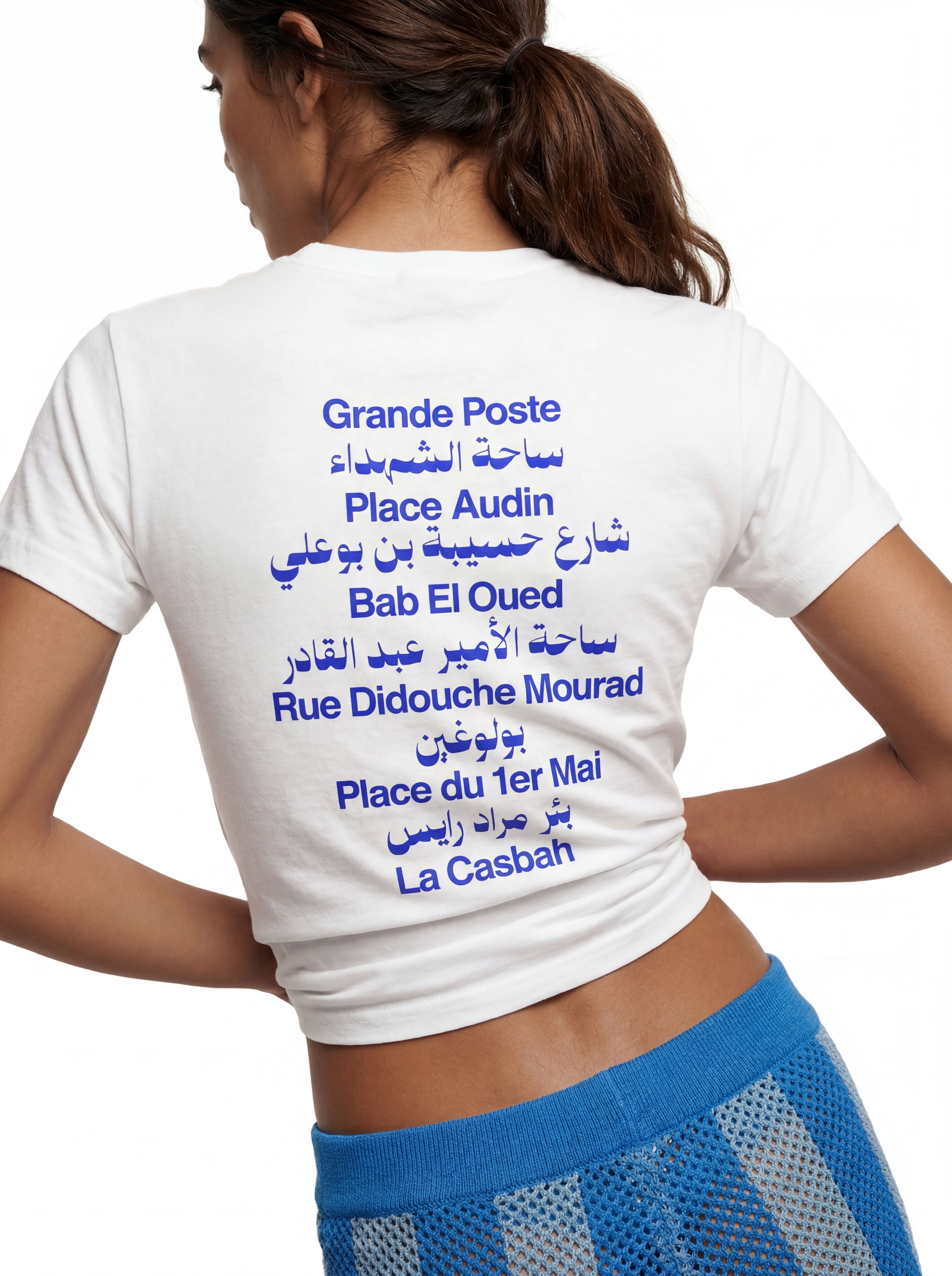 Alger White-Blue Tee