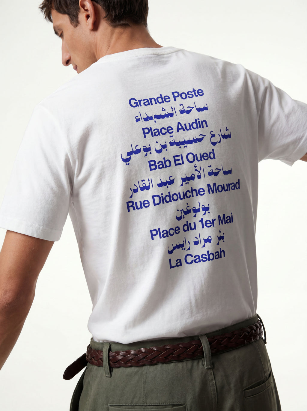 Alger White-Blue Tee