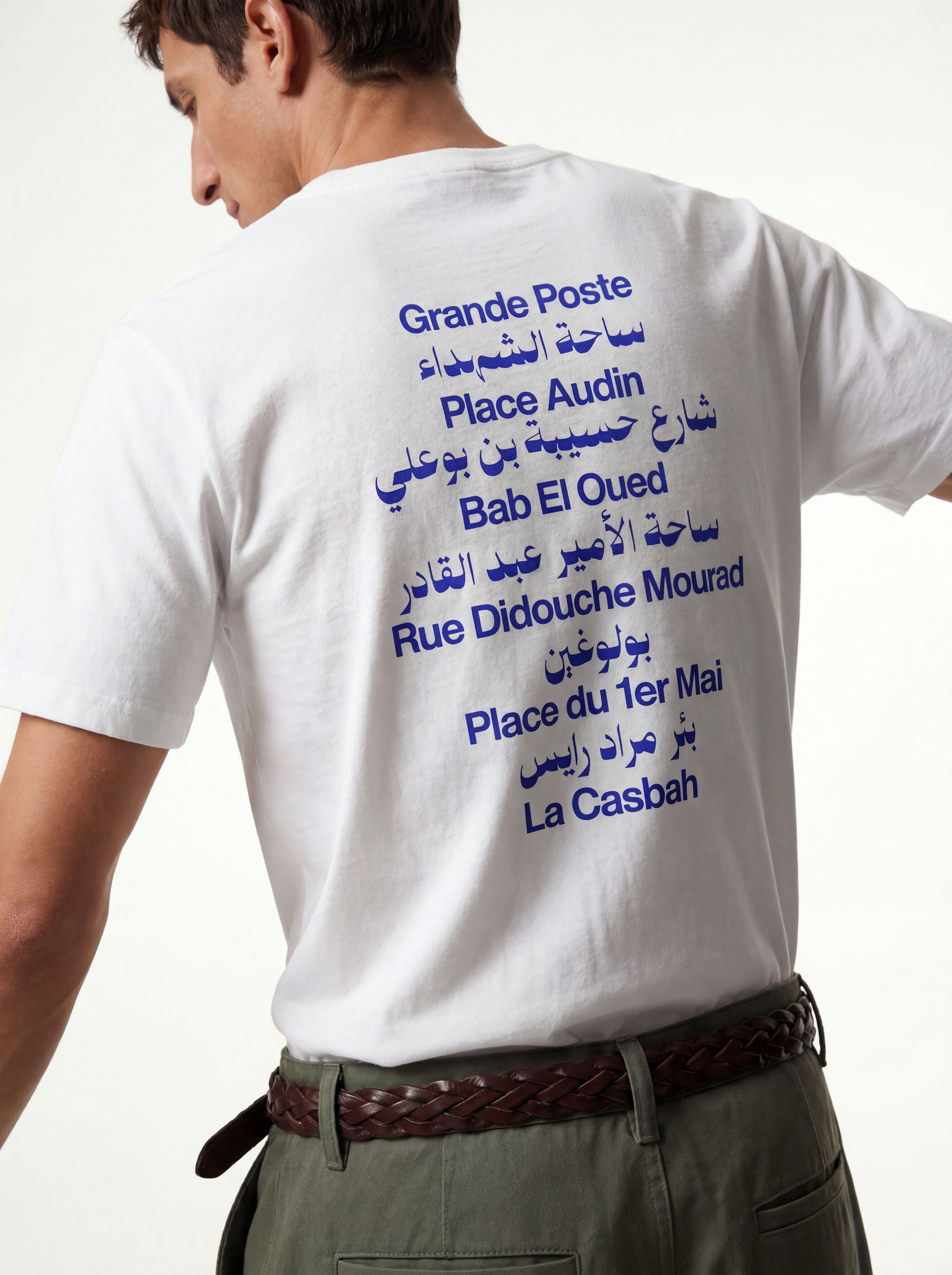 Alger White-Blue Tee