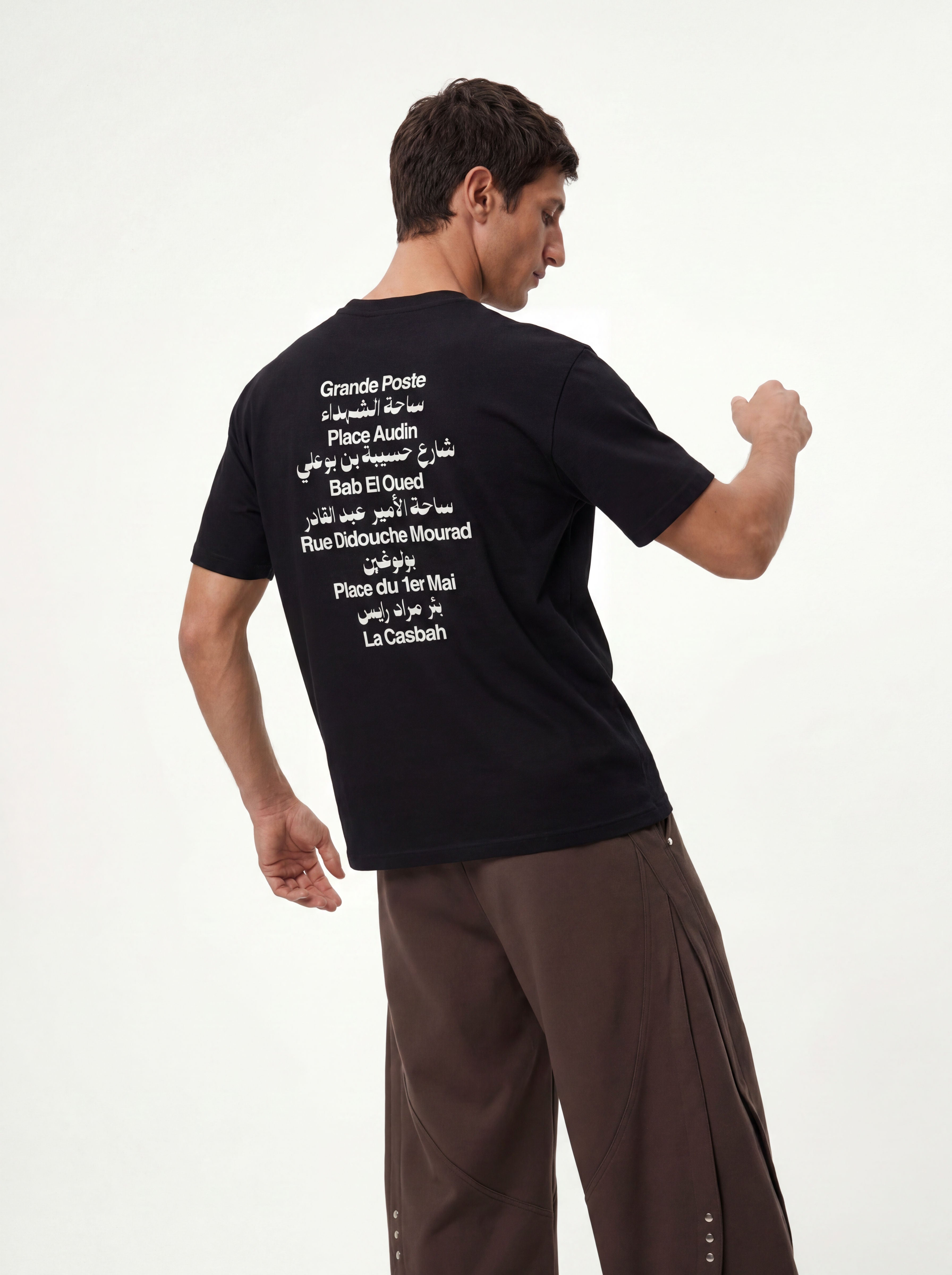 Alger Black Tee