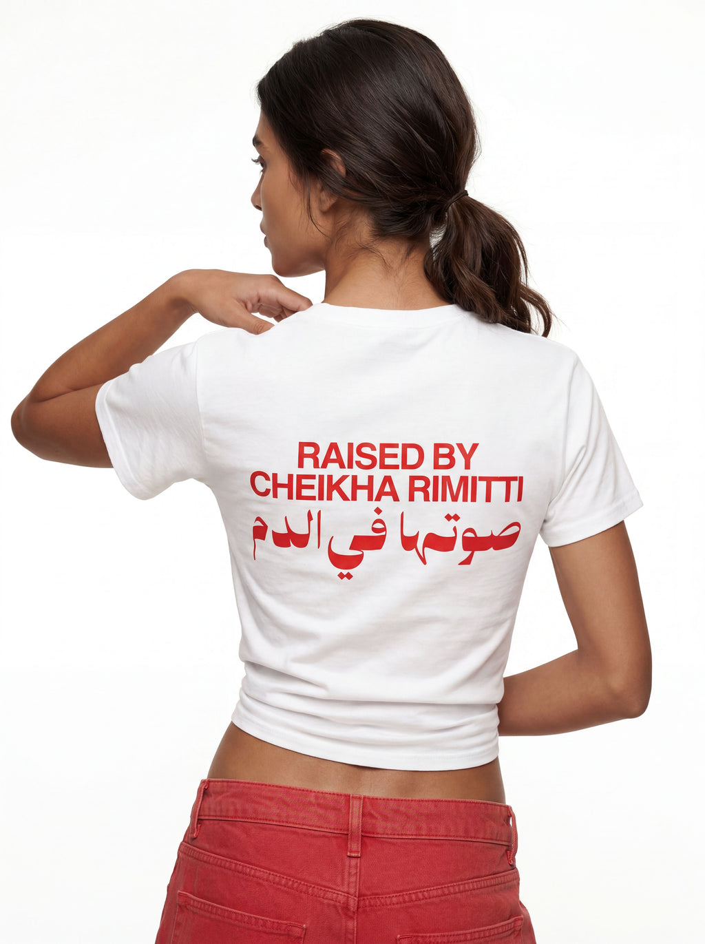 Raised by Cheikha Rimitti Tee