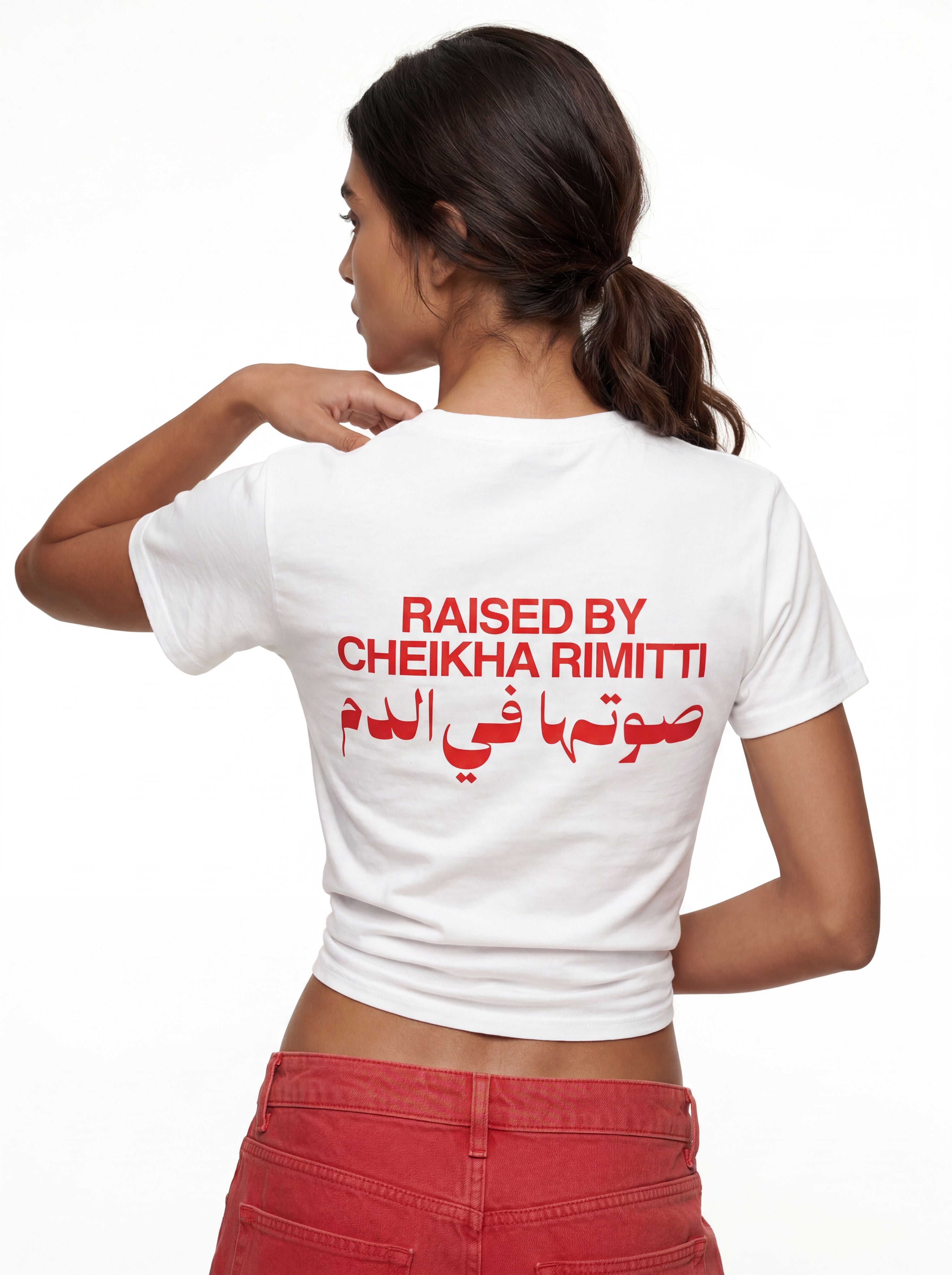 Raised by Cheikha Rimitti Tee