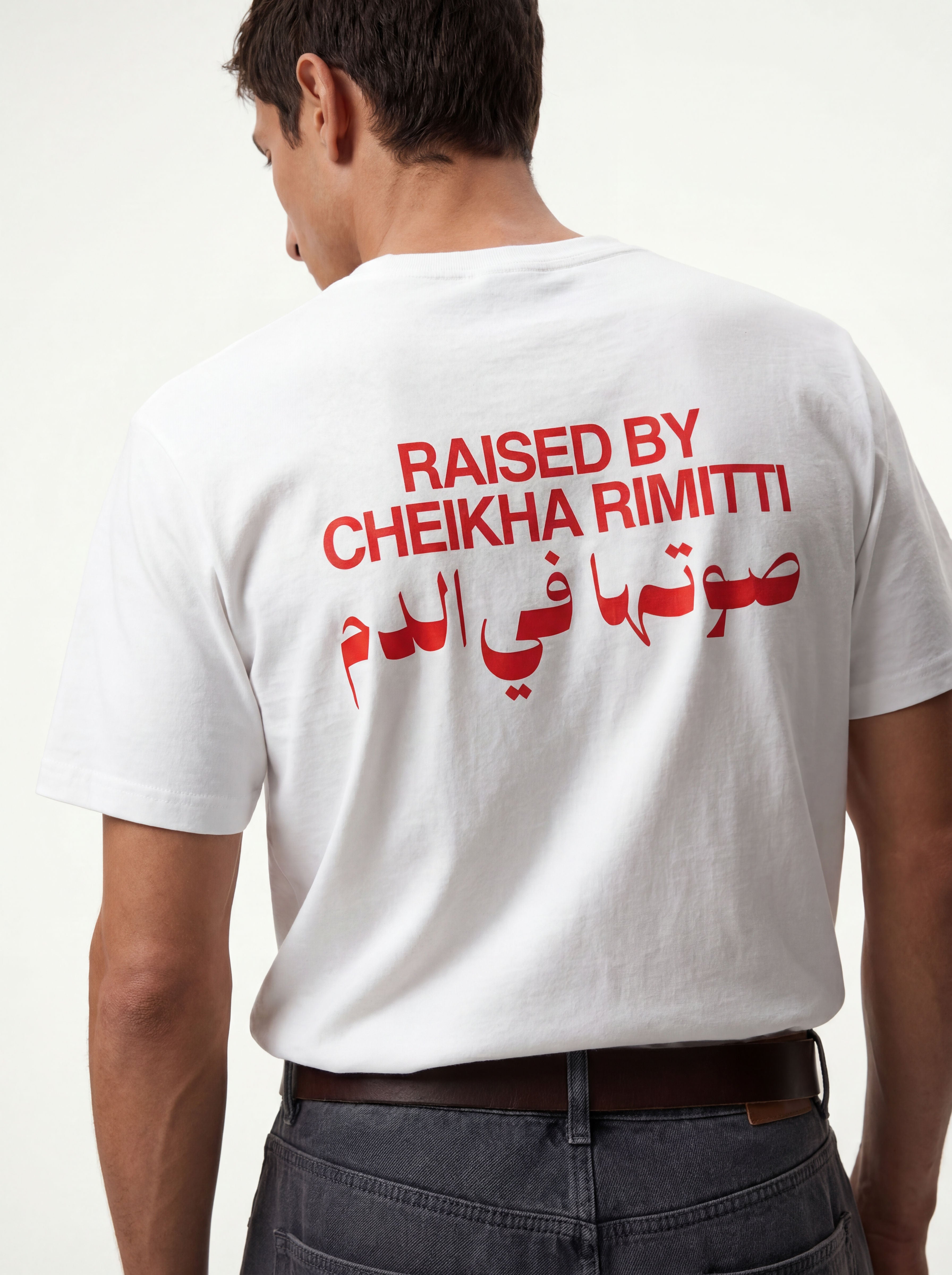 Raised by Cheikha Rimitti Tee