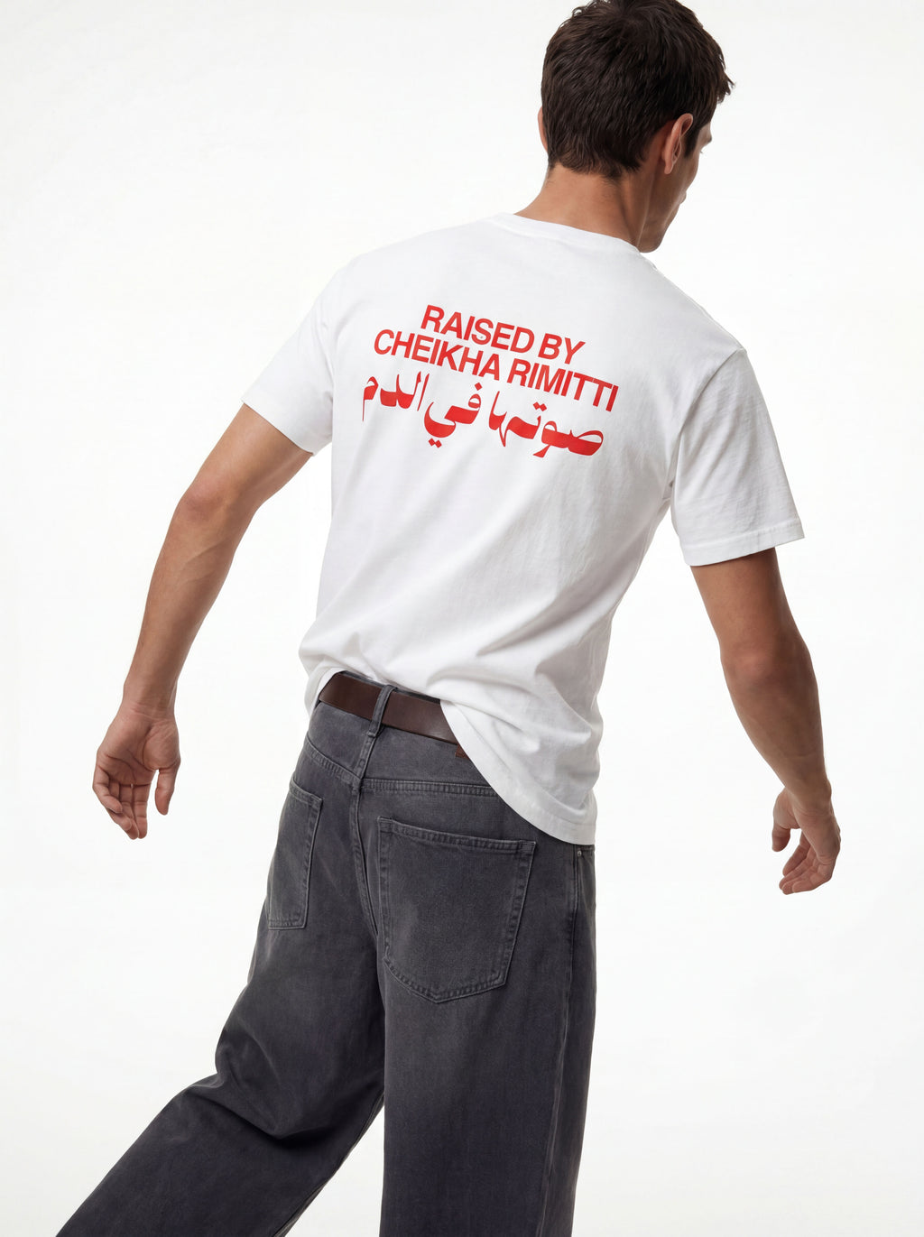 Raised by Cheikha Rimitti Tee