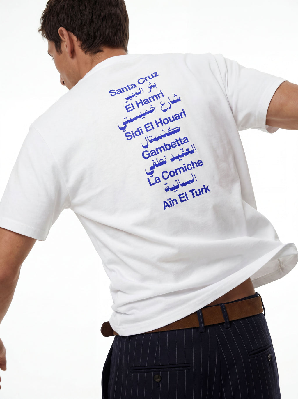 Oran White-Blue Tee