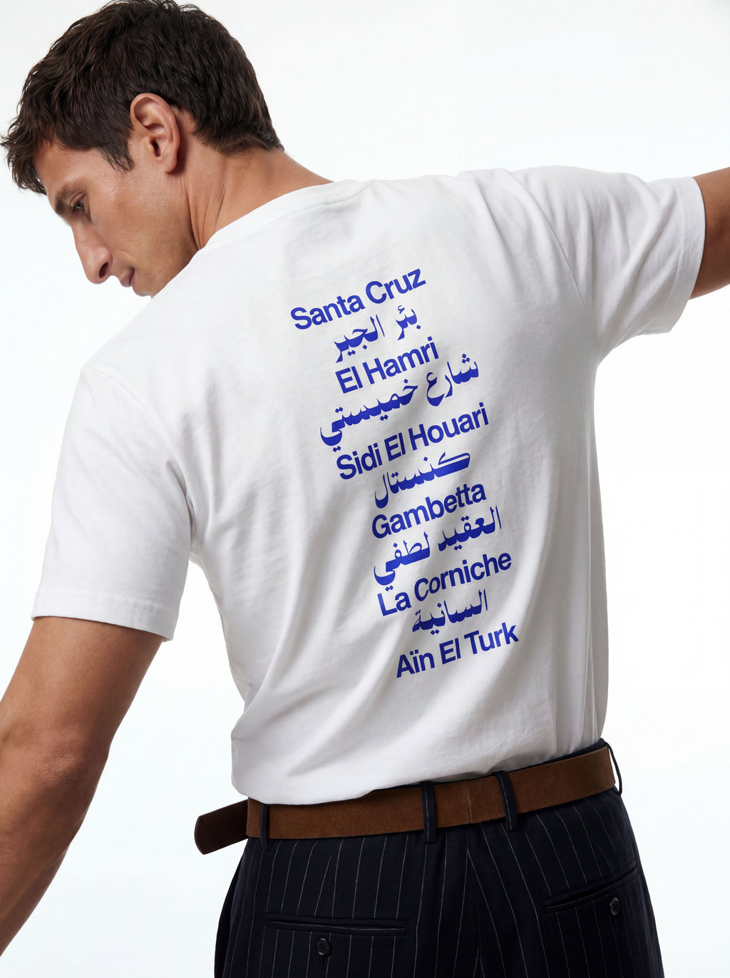 Oran White-Blue Tee