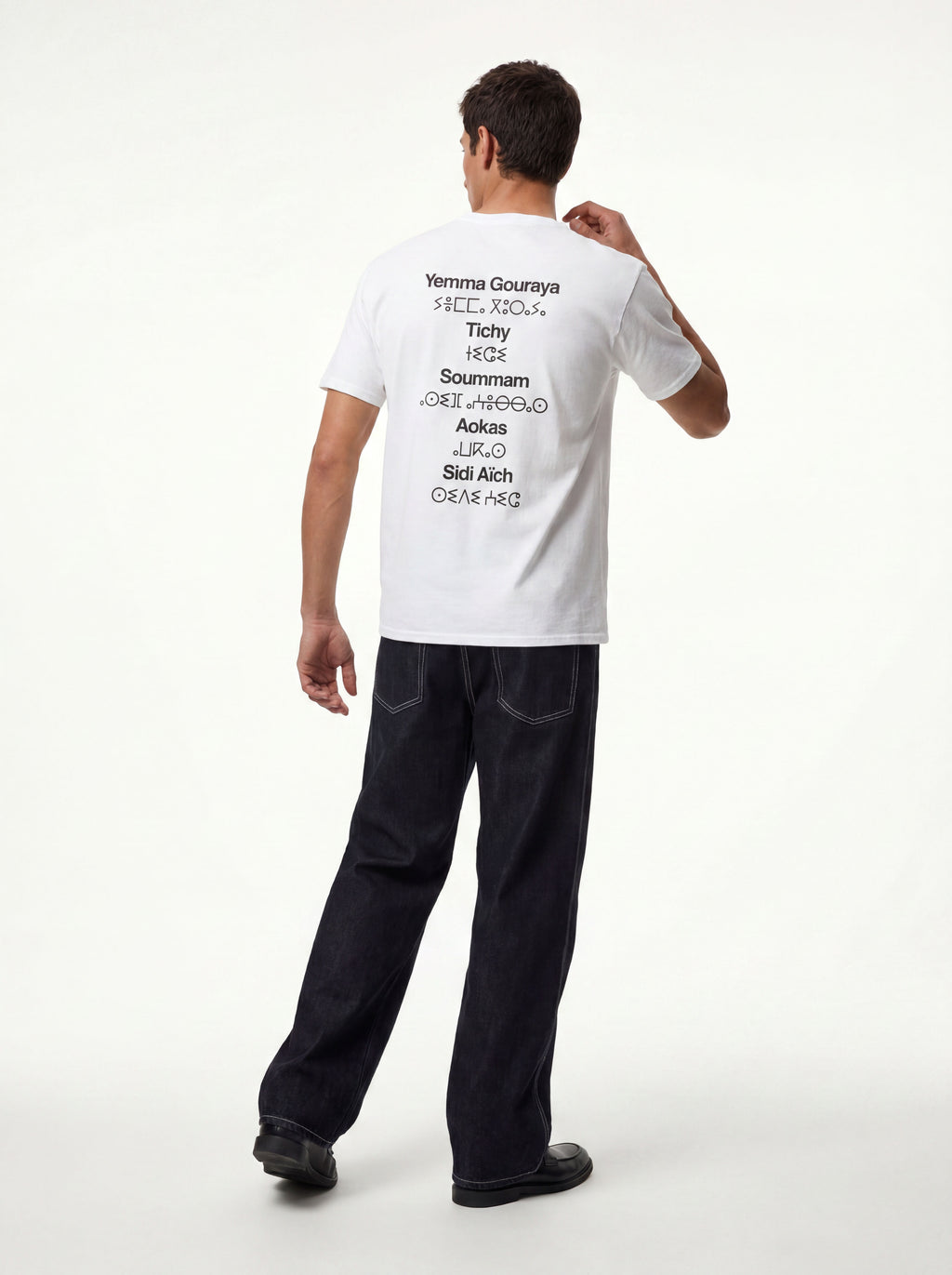 Bejaia White Tee