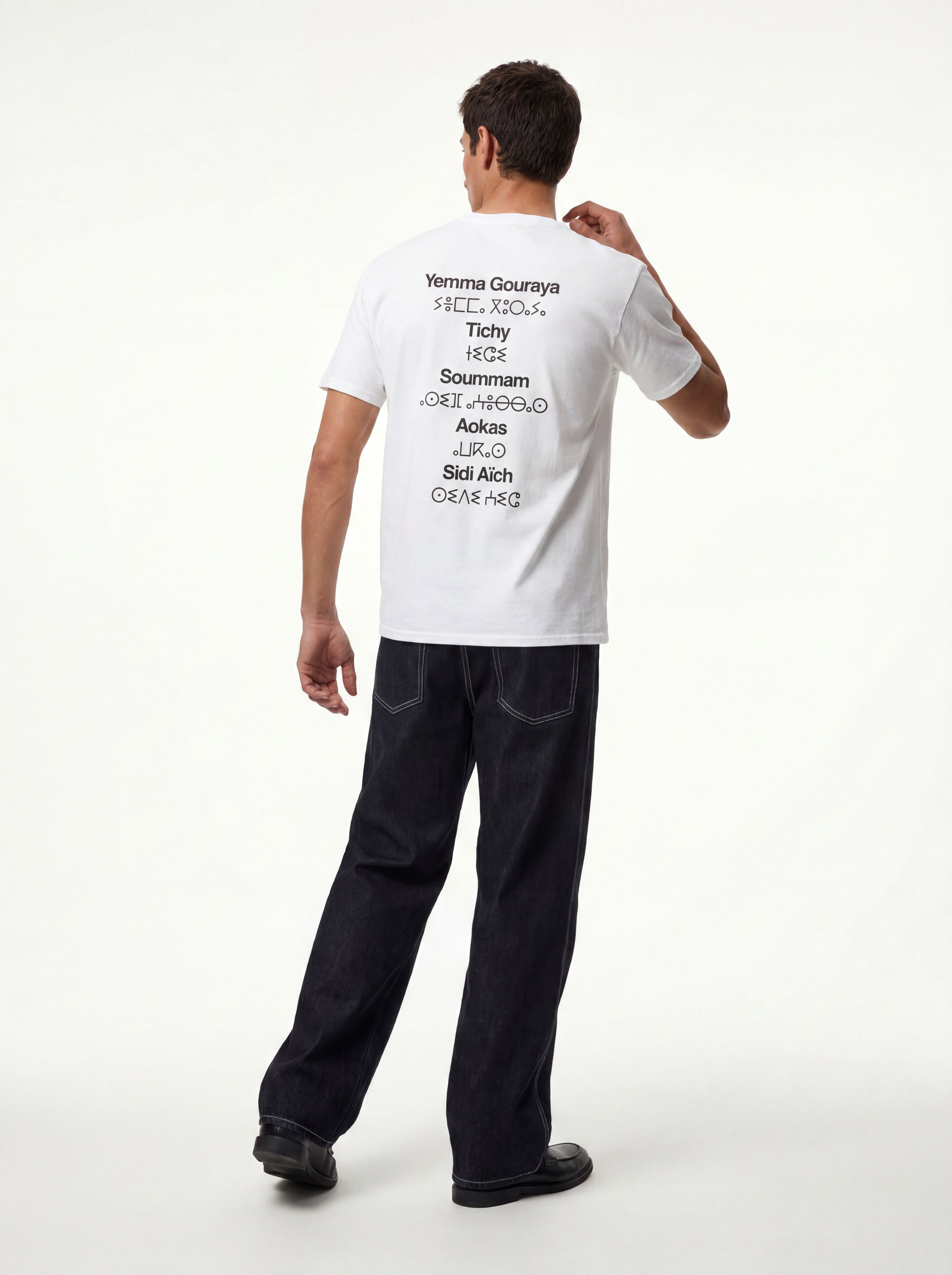 Bejaia White Tee
