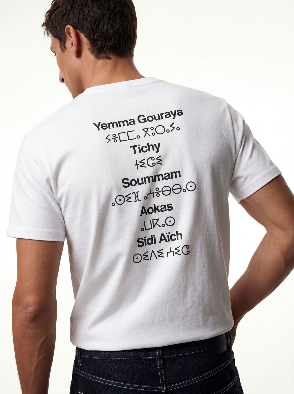 Bejaia White Tee