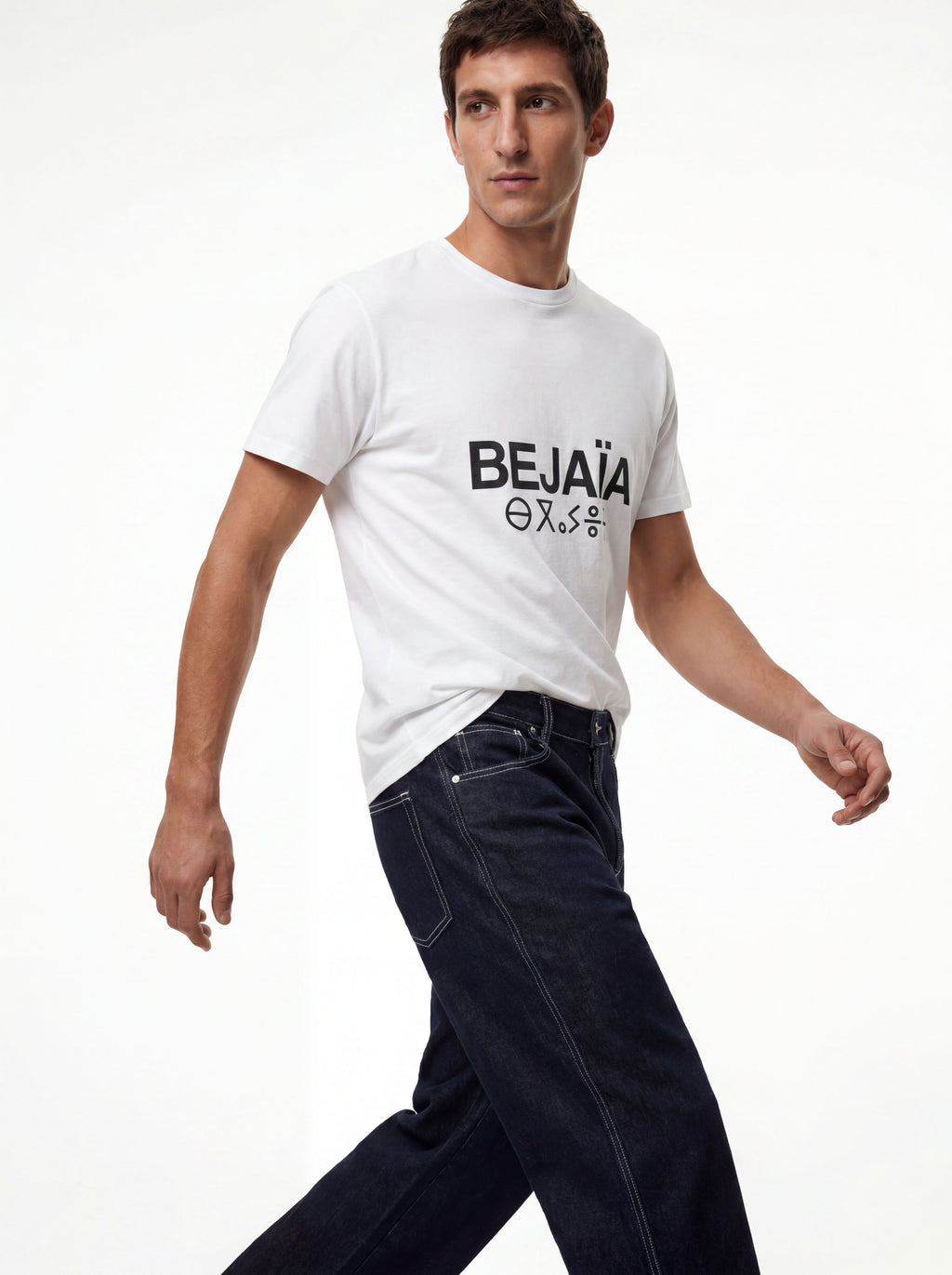 Bejaia White Tee