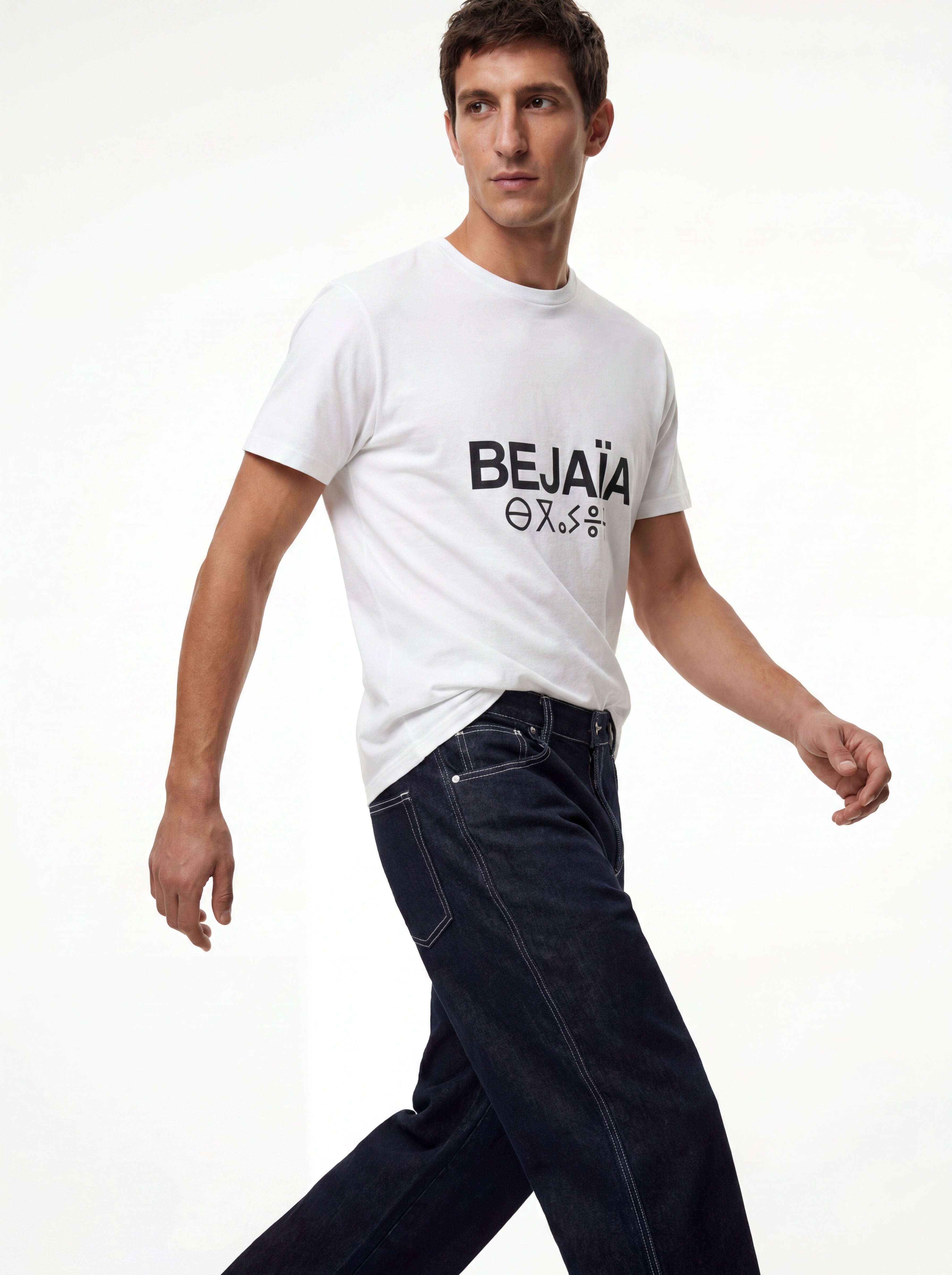 Bejaia White Tee