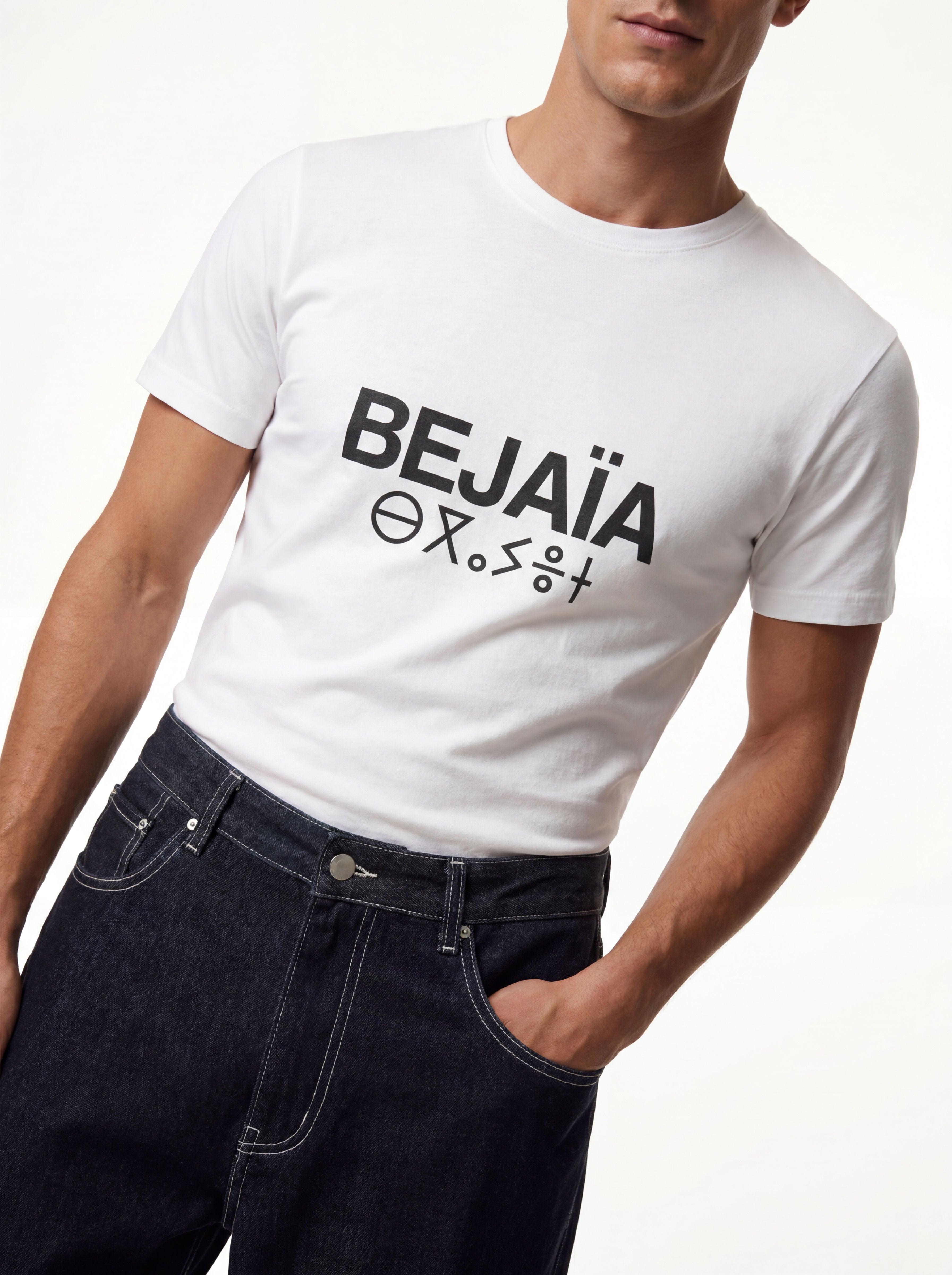 Bejaia White Tee