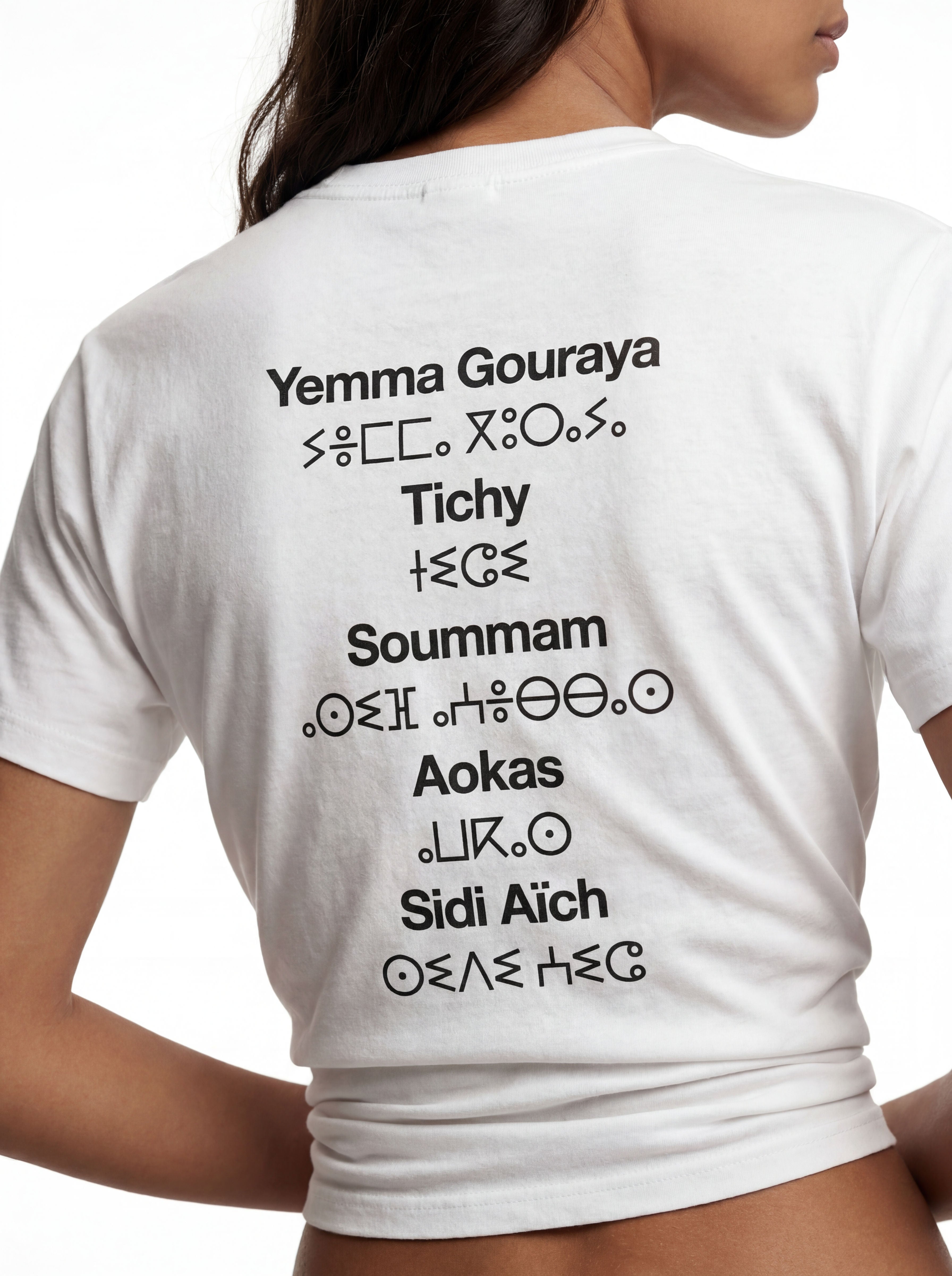 Bejaia White Tee