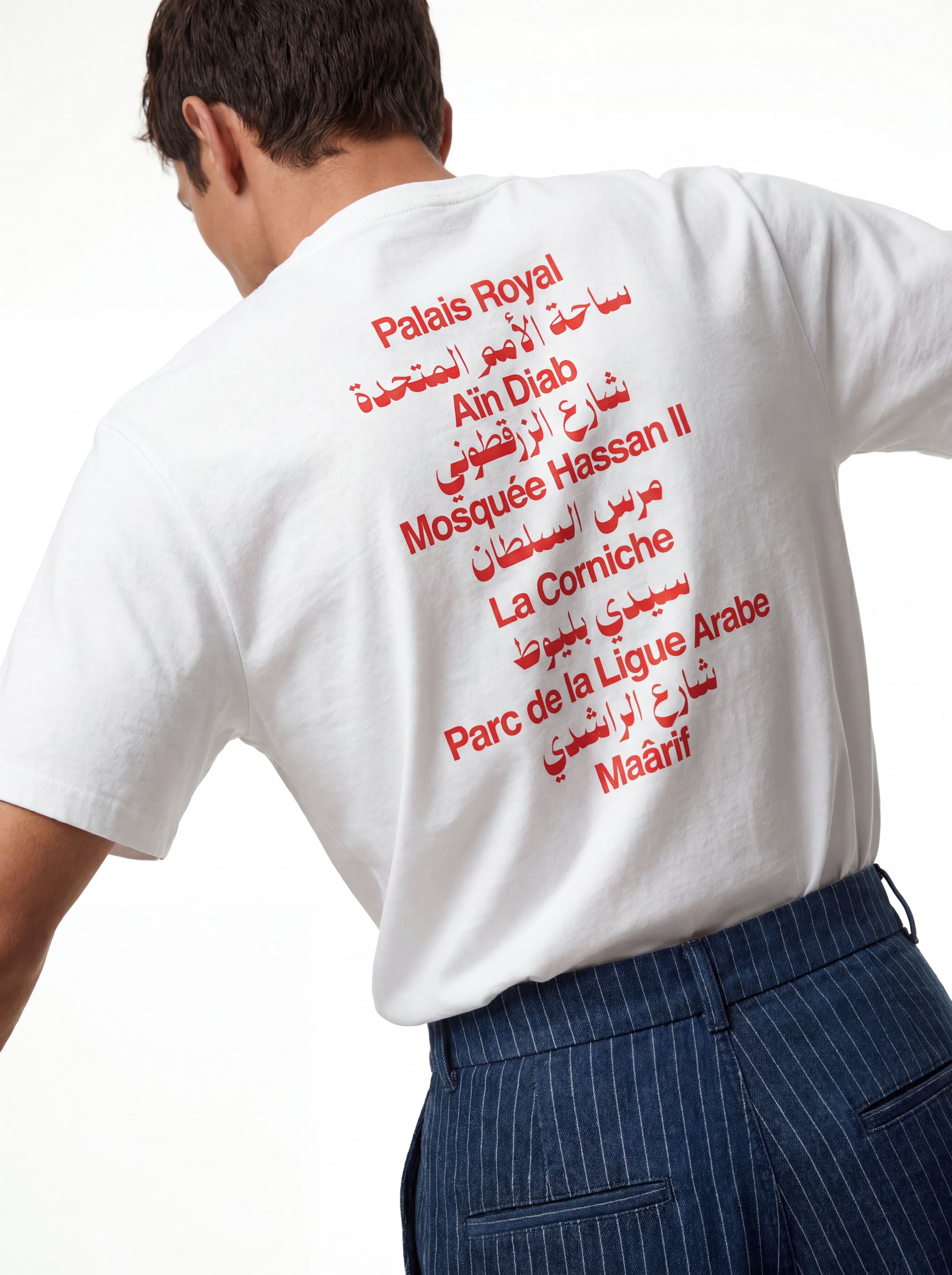 Casablanca White Tee