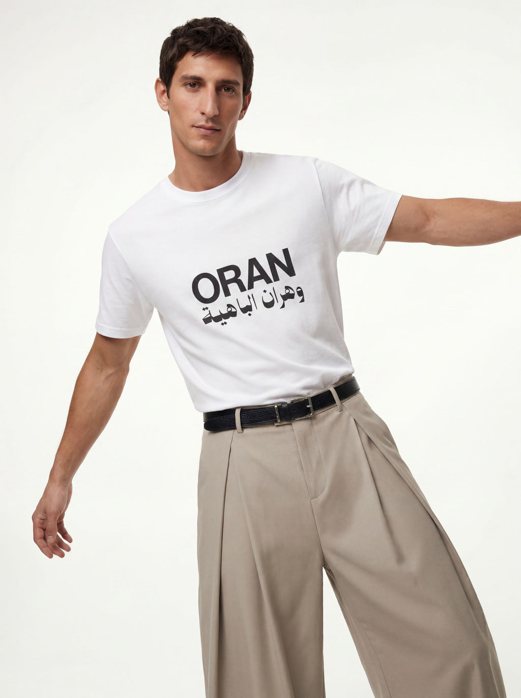 Oran White Tee