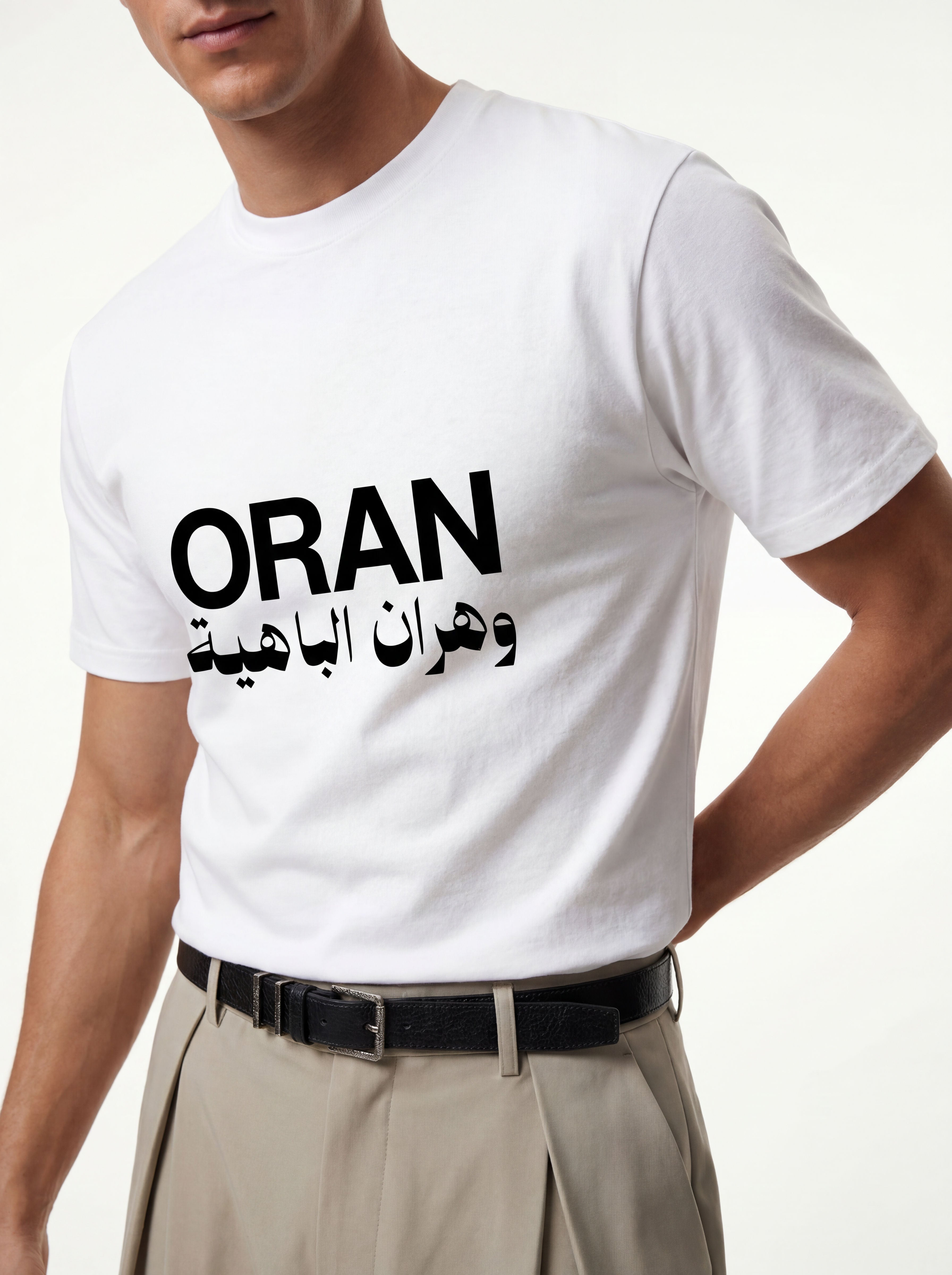 Oran White Tee