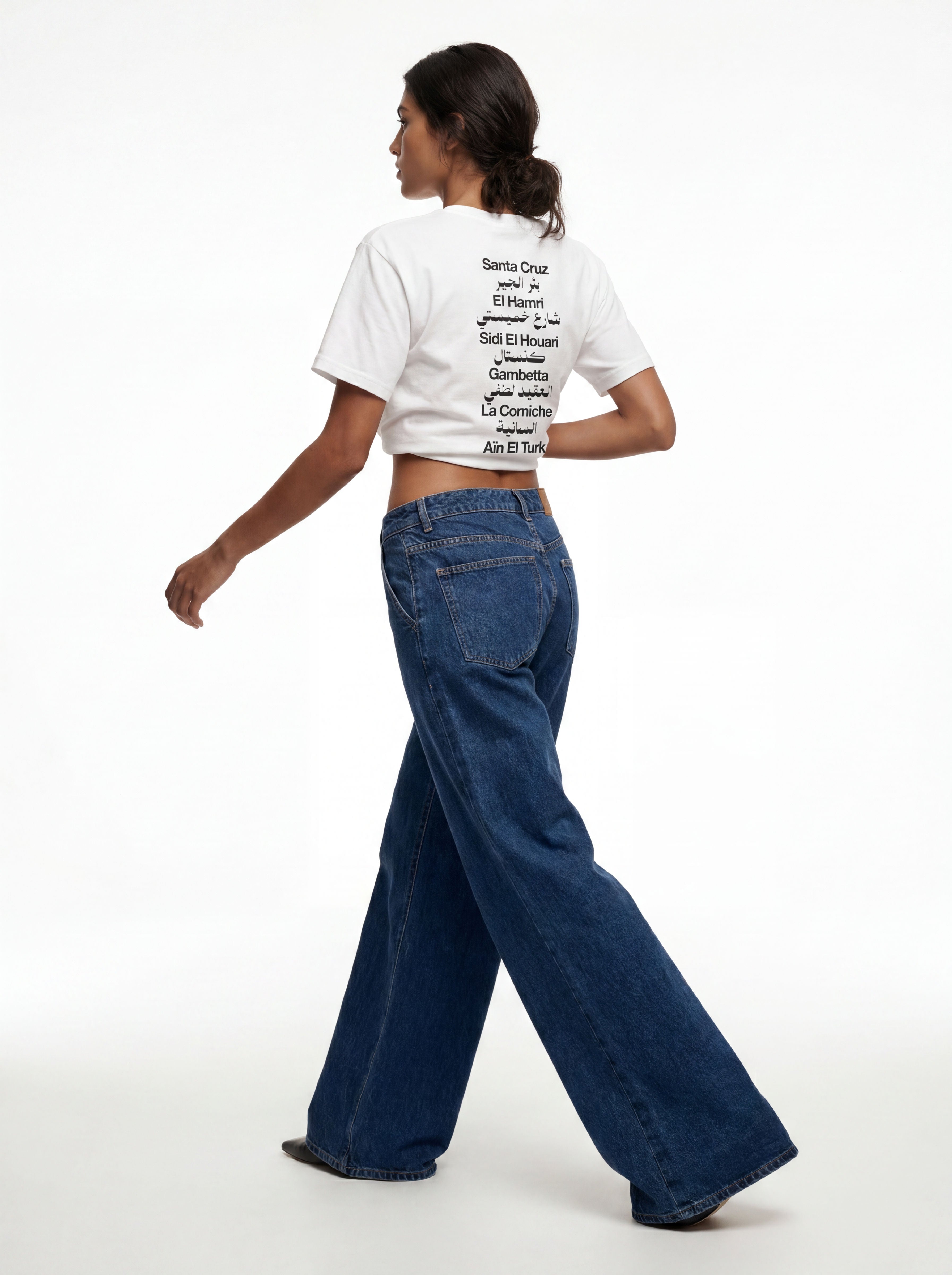 Oran White Tee