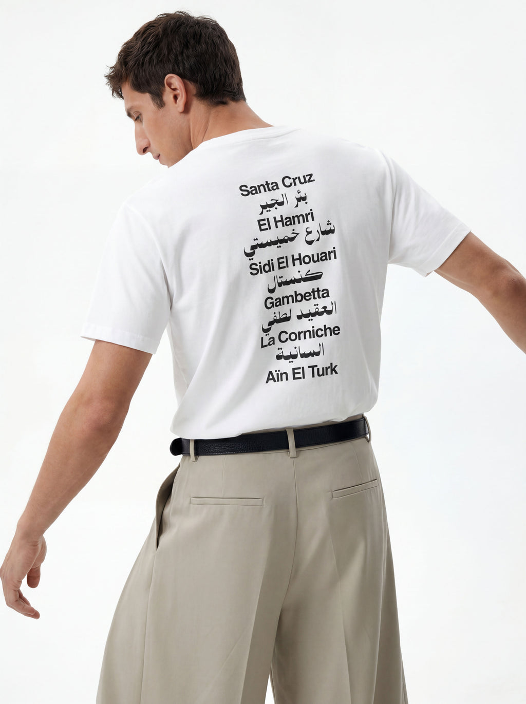 Oran White Tee