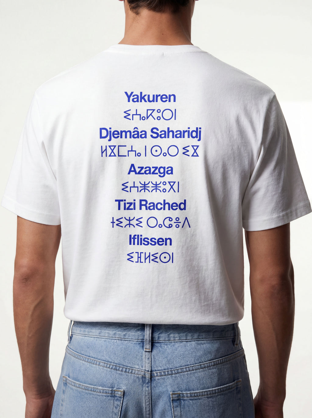 Tizi Ouzou White-Blue Tee