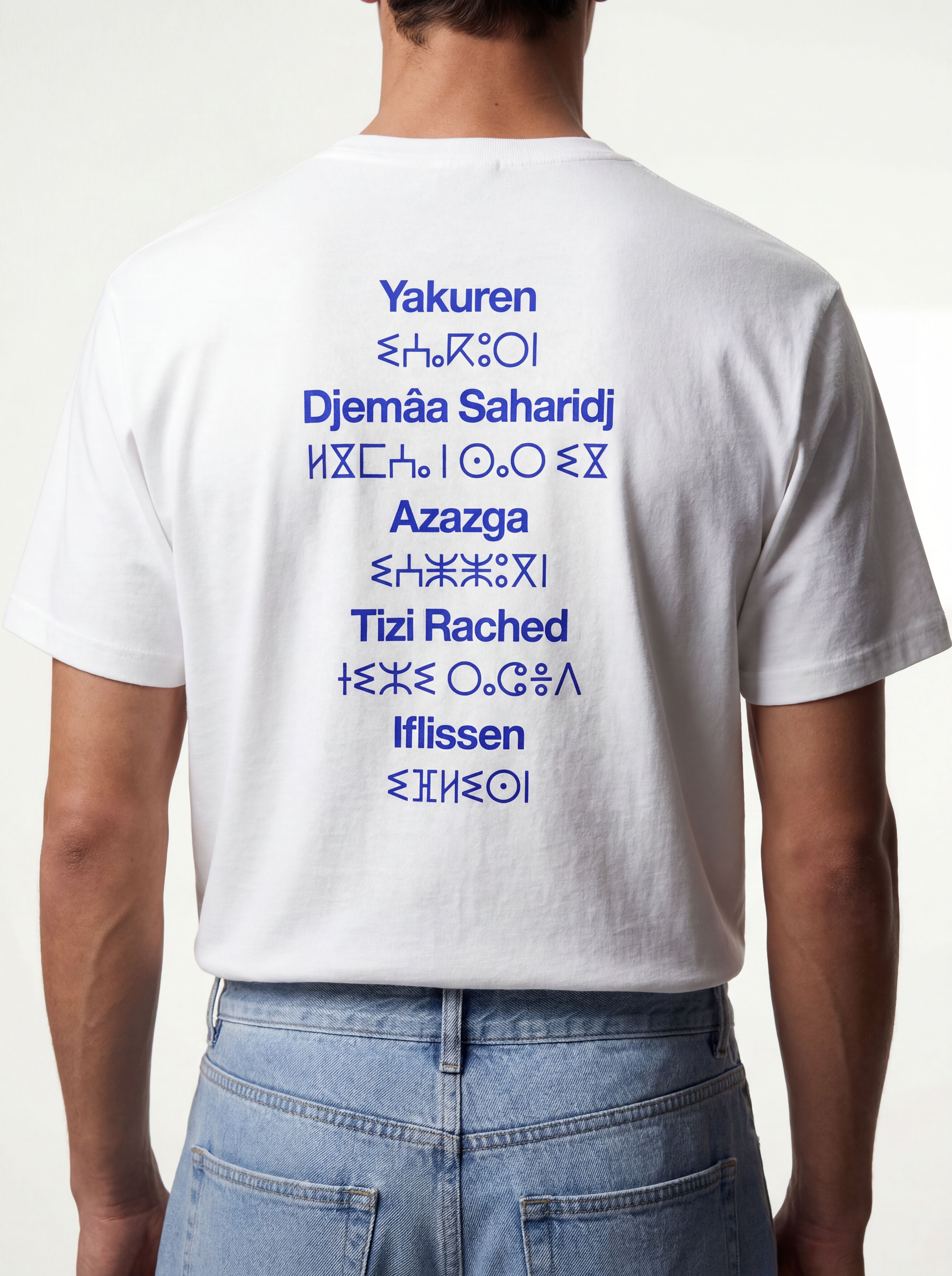 Tizi Ouzou White-Blue Tee