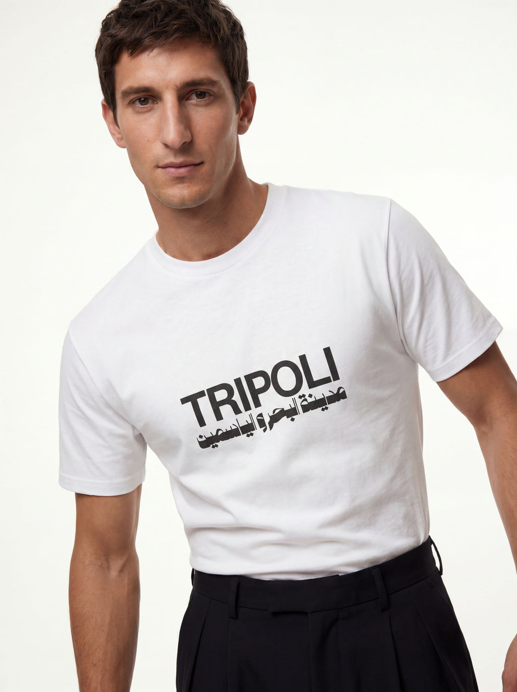 Tripoli White Tee