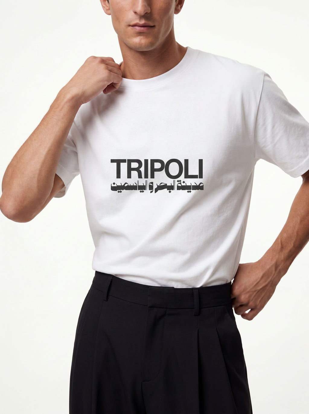 Tripoli White Tee