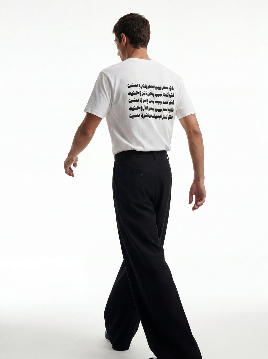 Tripoli White Tee