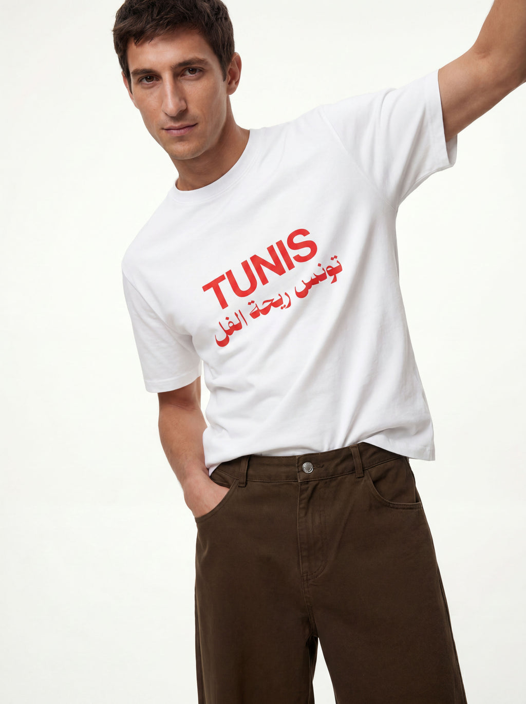 Tunis White Tee