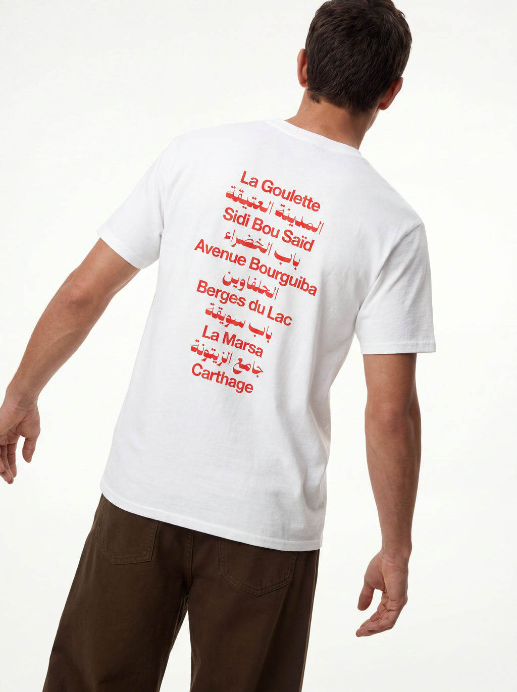 Tunis White Tee