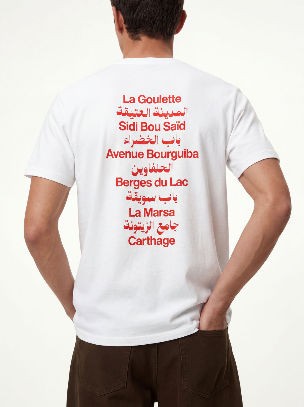 Tunis White Tee