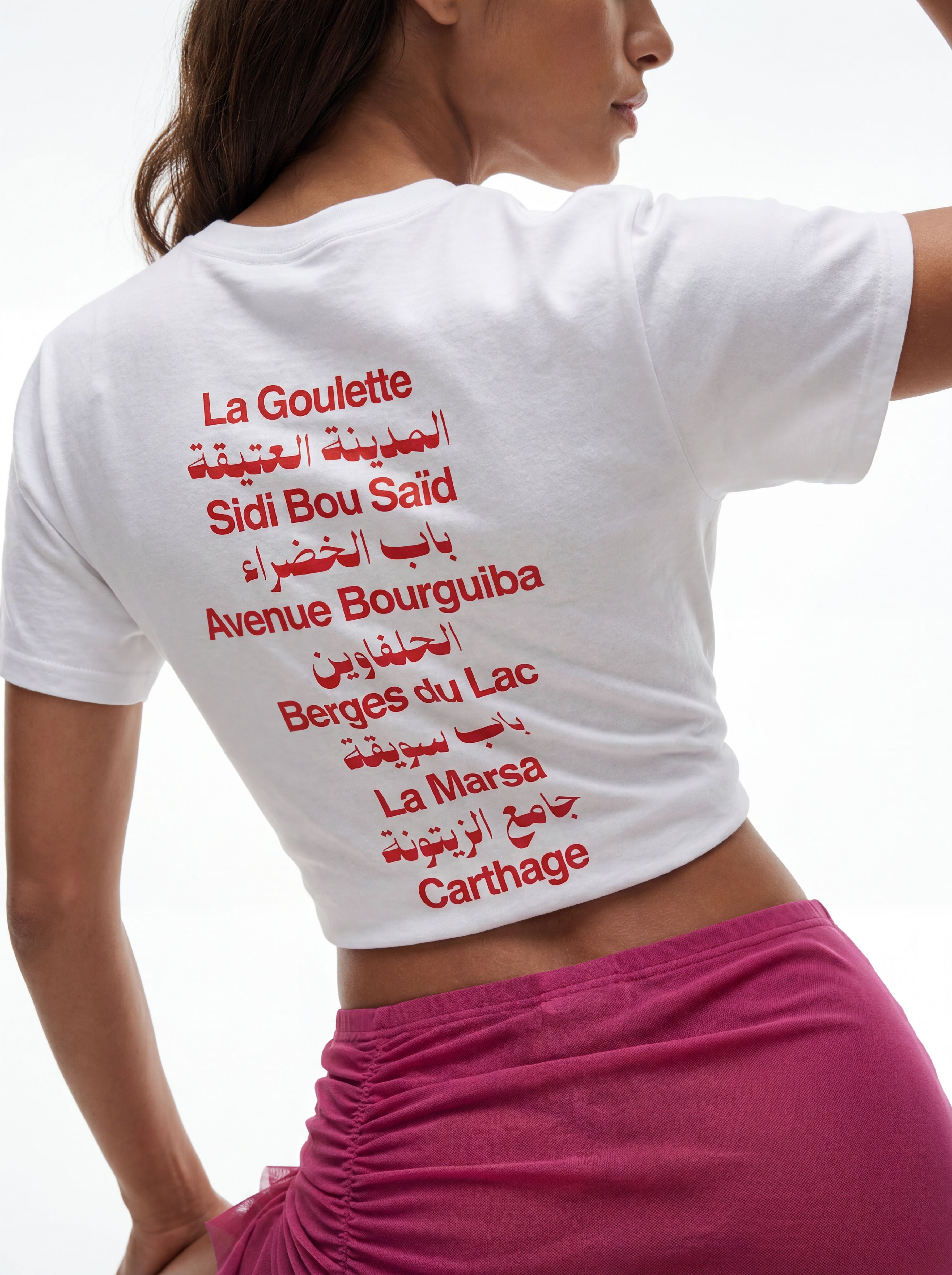 Tunis White Tee