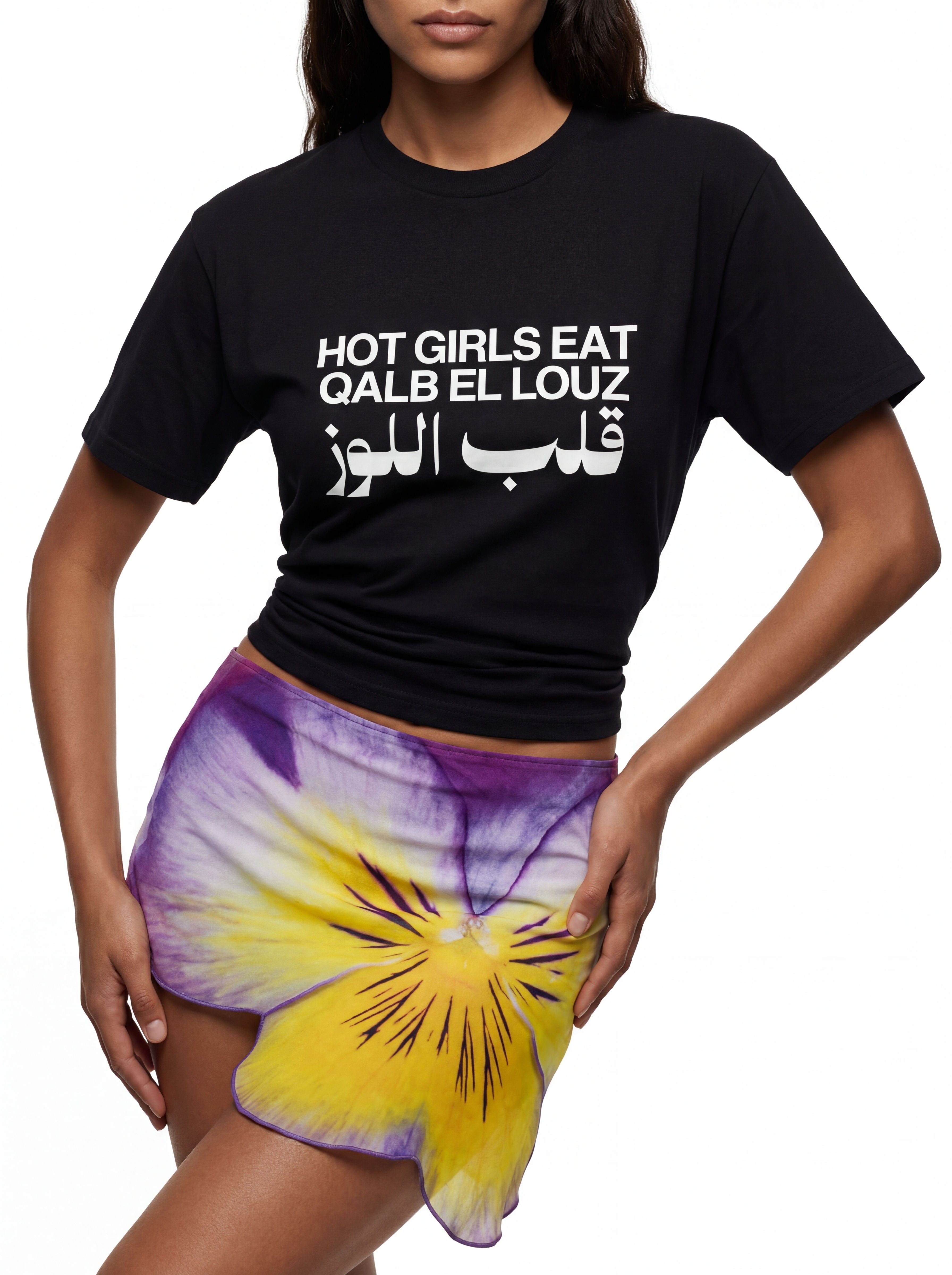 Qalb El Louz Black Tee