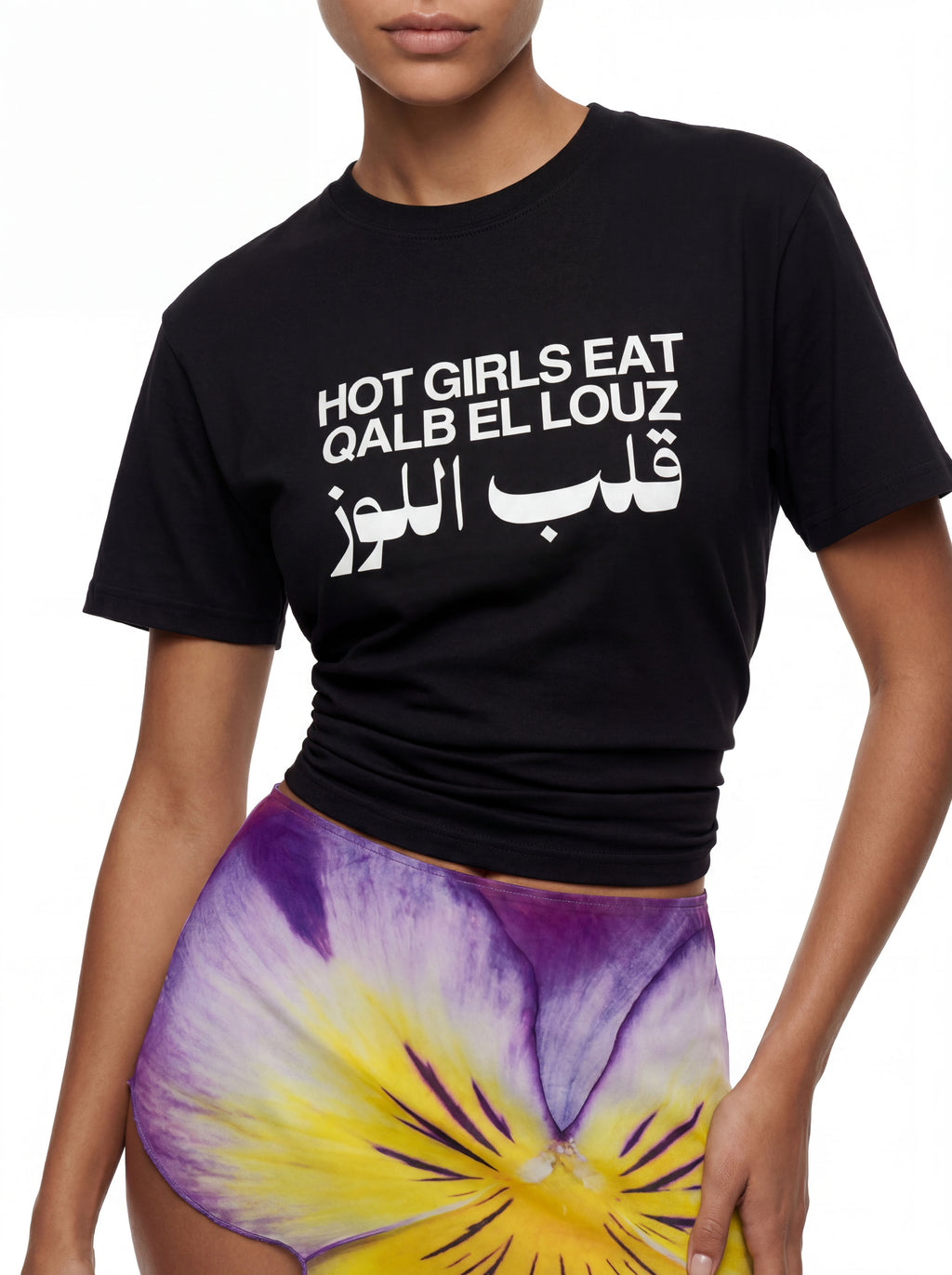 Qalb El Louz Black Tee