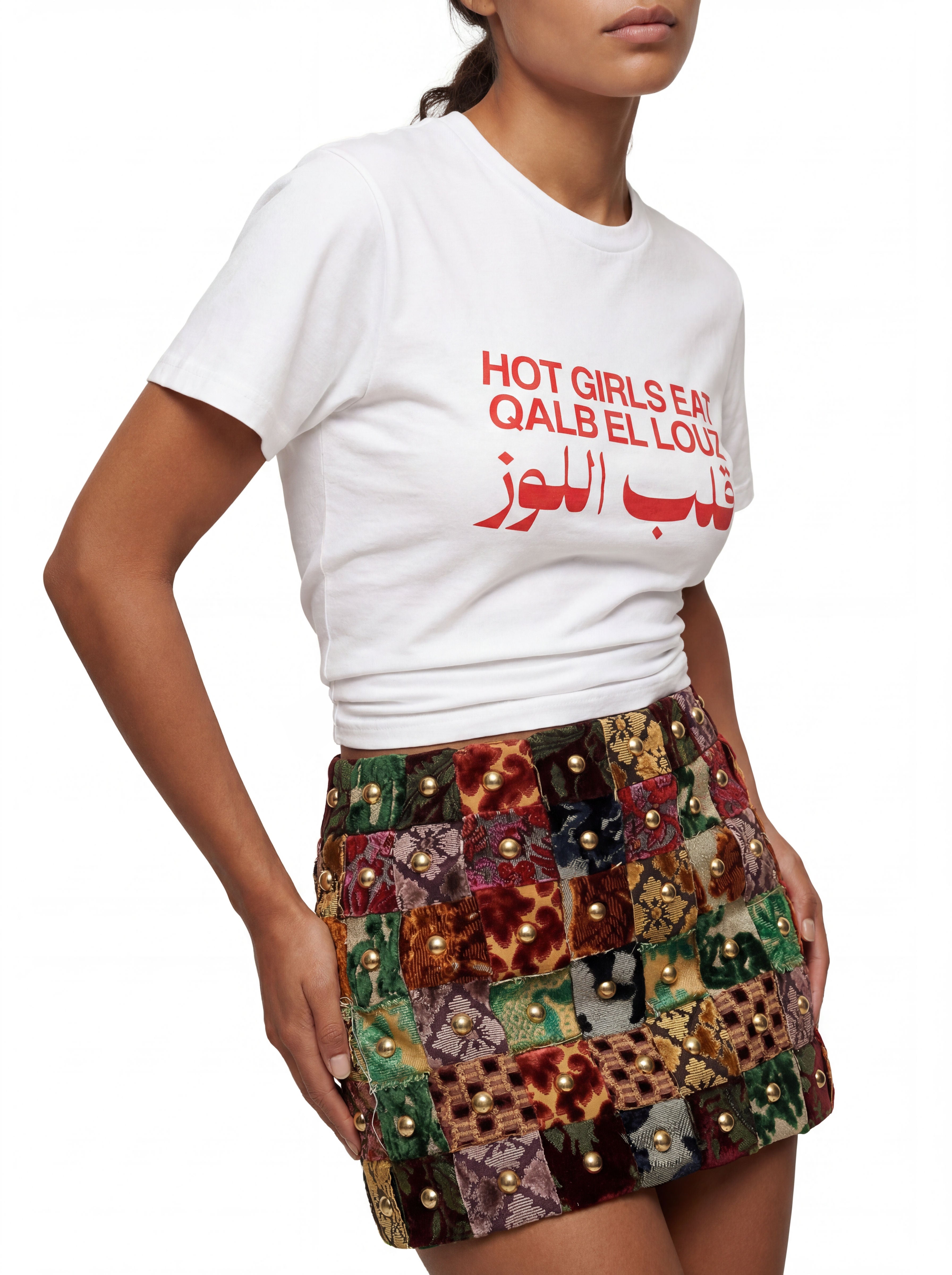 Qalb El Louz White Tee